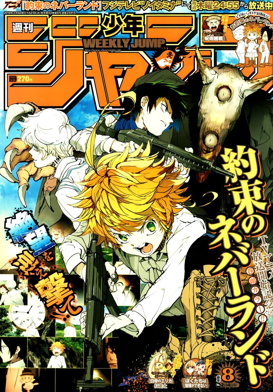 Read The Promised Neverland ES Manga Online