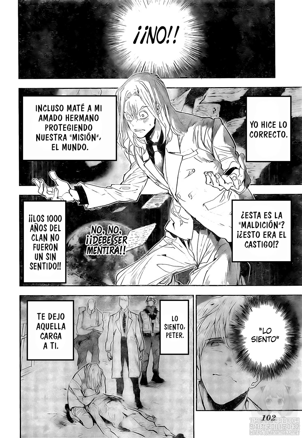 Read The Promised Neverland ES Manga Online
