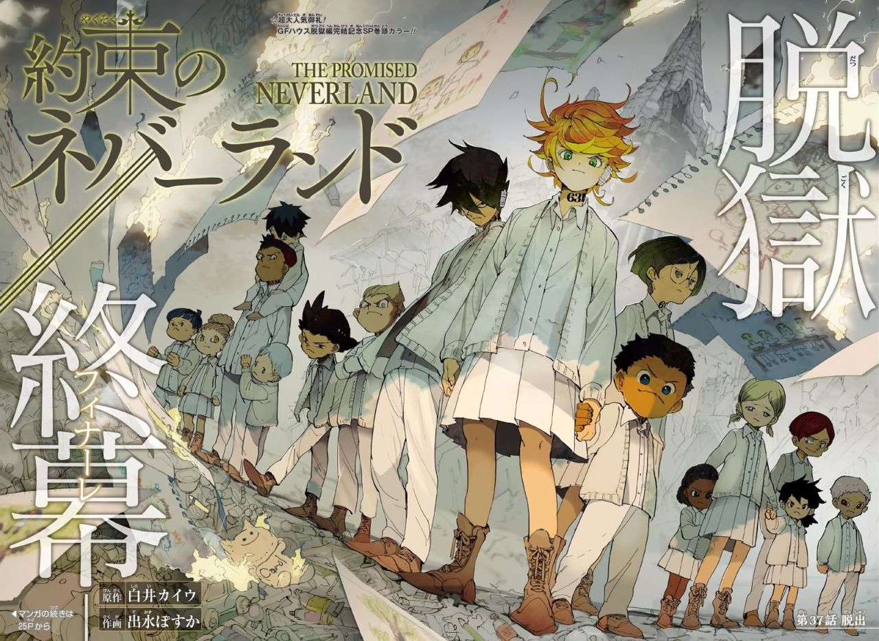 Read The Promised Neverland ES Manga Online