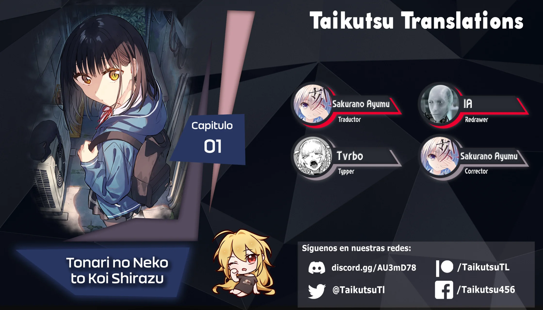 Read Tonari no Neko to Koi Shirazu ES Manga Online