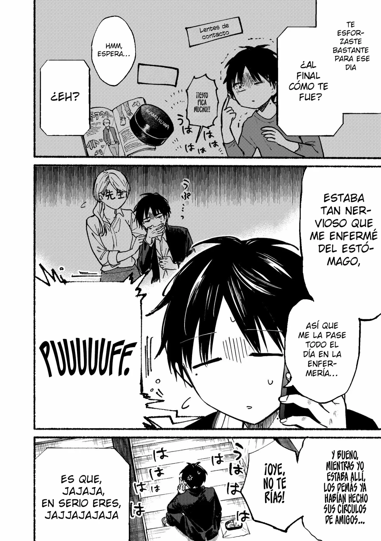 Read Tonari no Neko to Koi Shirazu ES Manga Online
