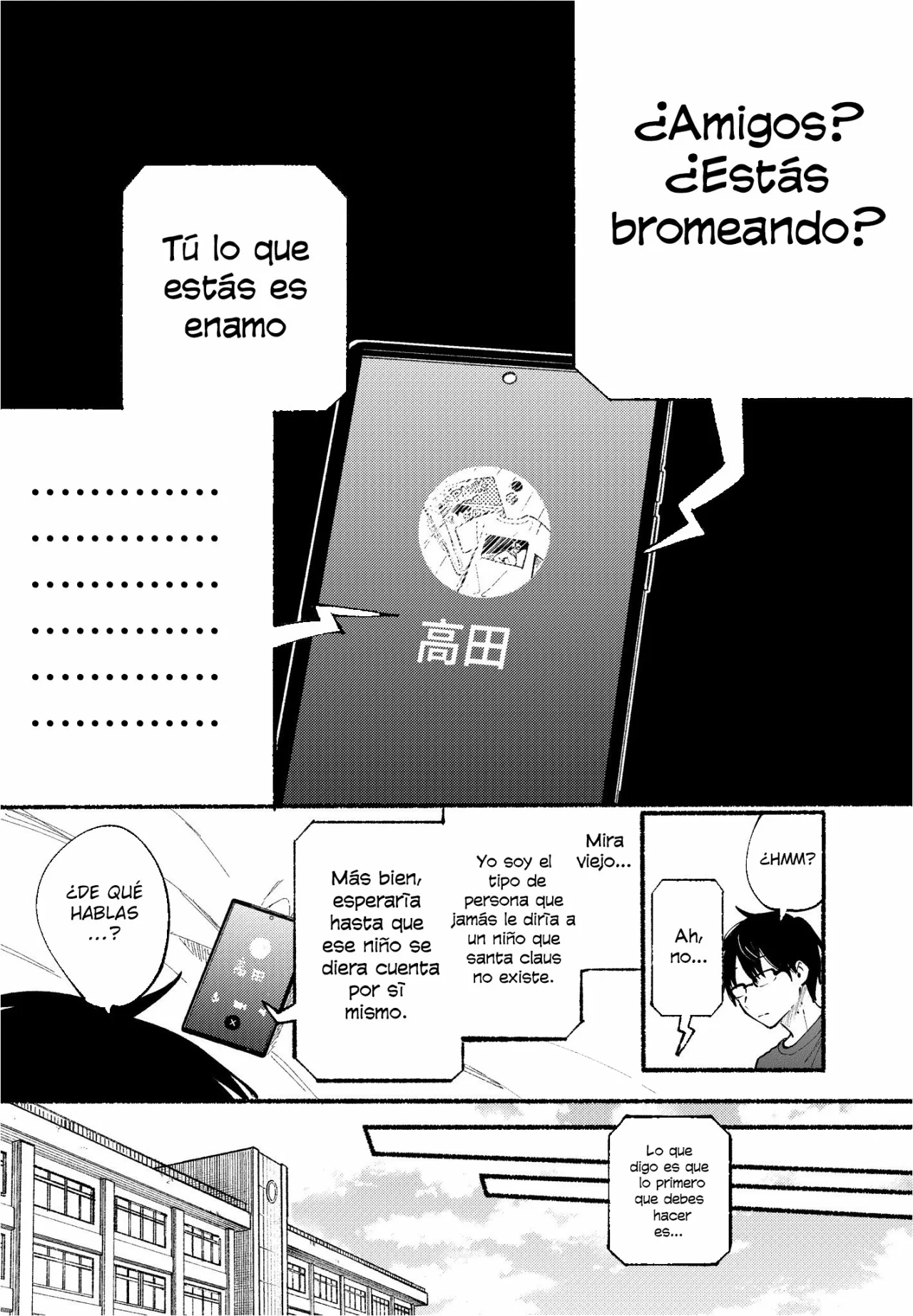 Read Tonari no Neko to Koi Shirazu ES Manga Online