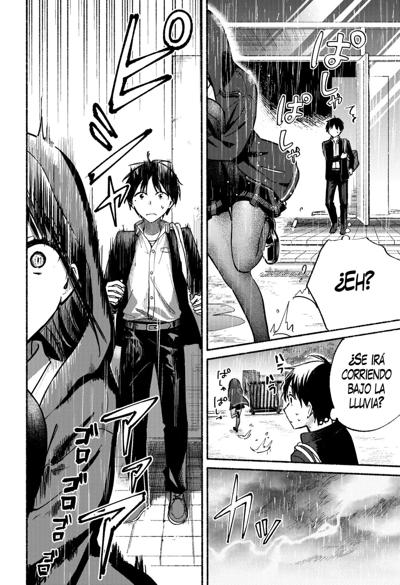 Read Tonari no Neko to Koi Shirazu ES Manga Online