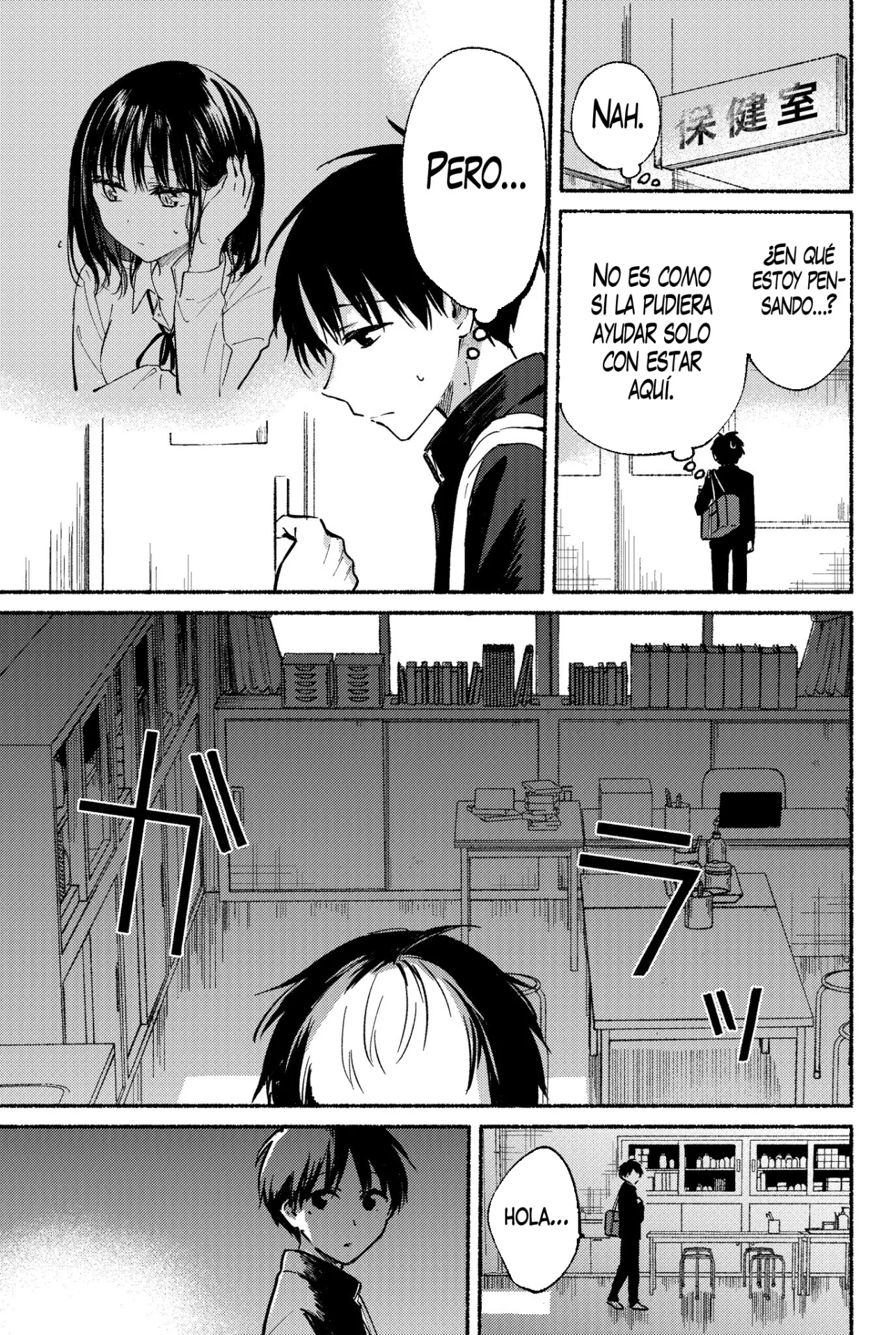Read Tonari no Neko to Koi Shirazu ES Manga Online