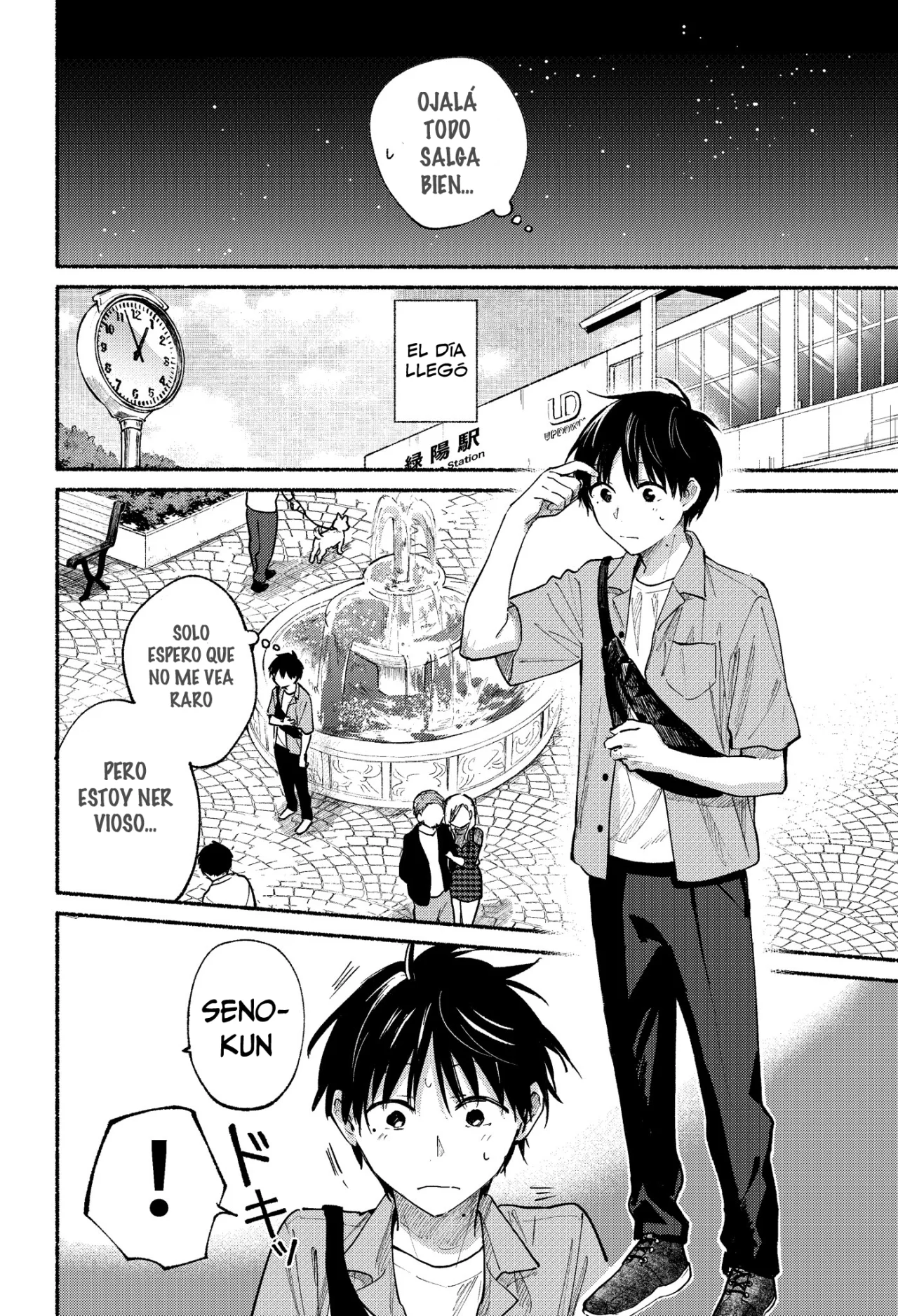 Read Tonari no Neko to Koi Shirazu ES Manga Online