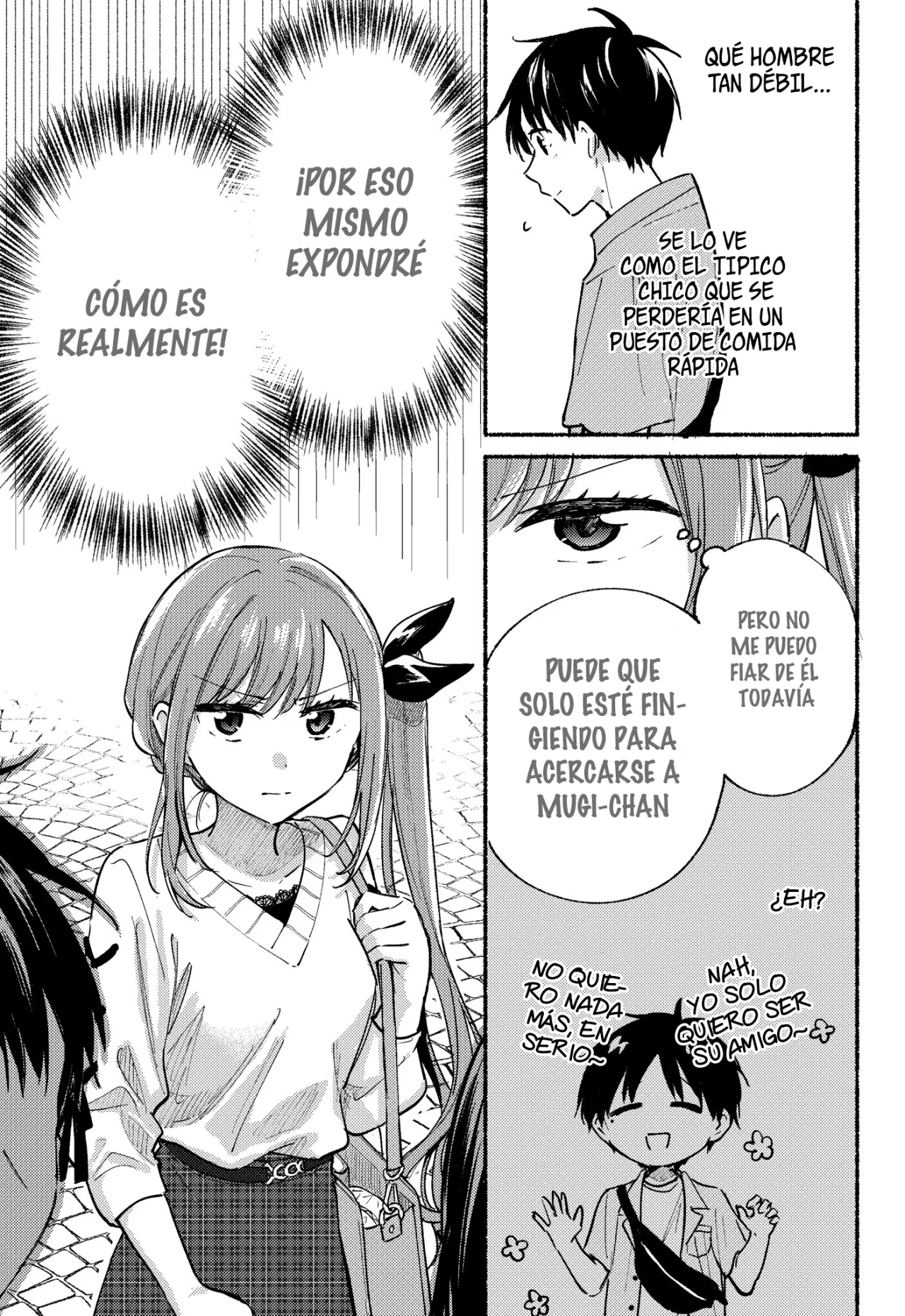 Read Tonari no Neko to Koi Shirazu ES Manga Online