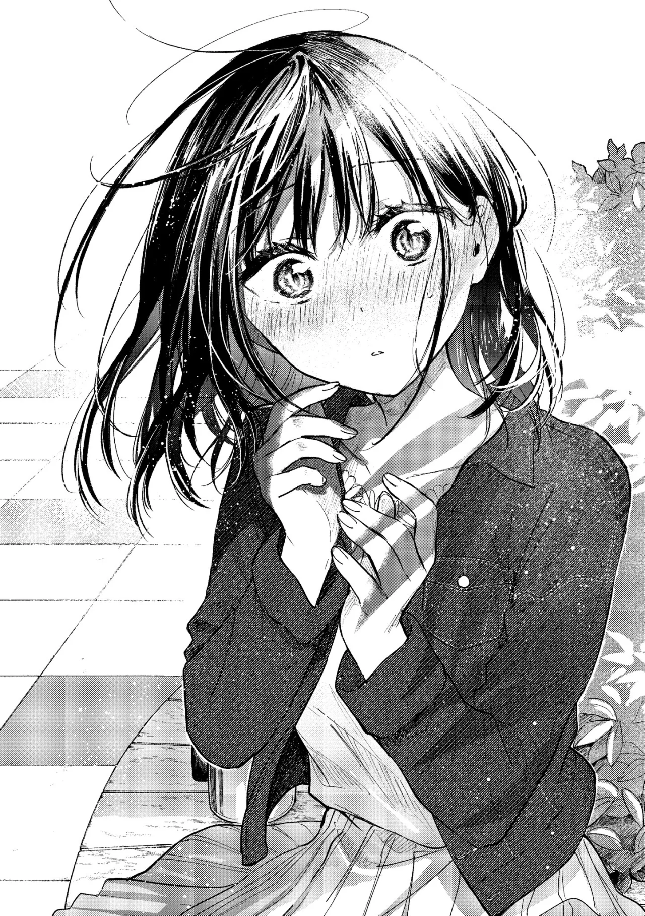 Read Tonari no Neko to Koi Shirazu ES Manga Online