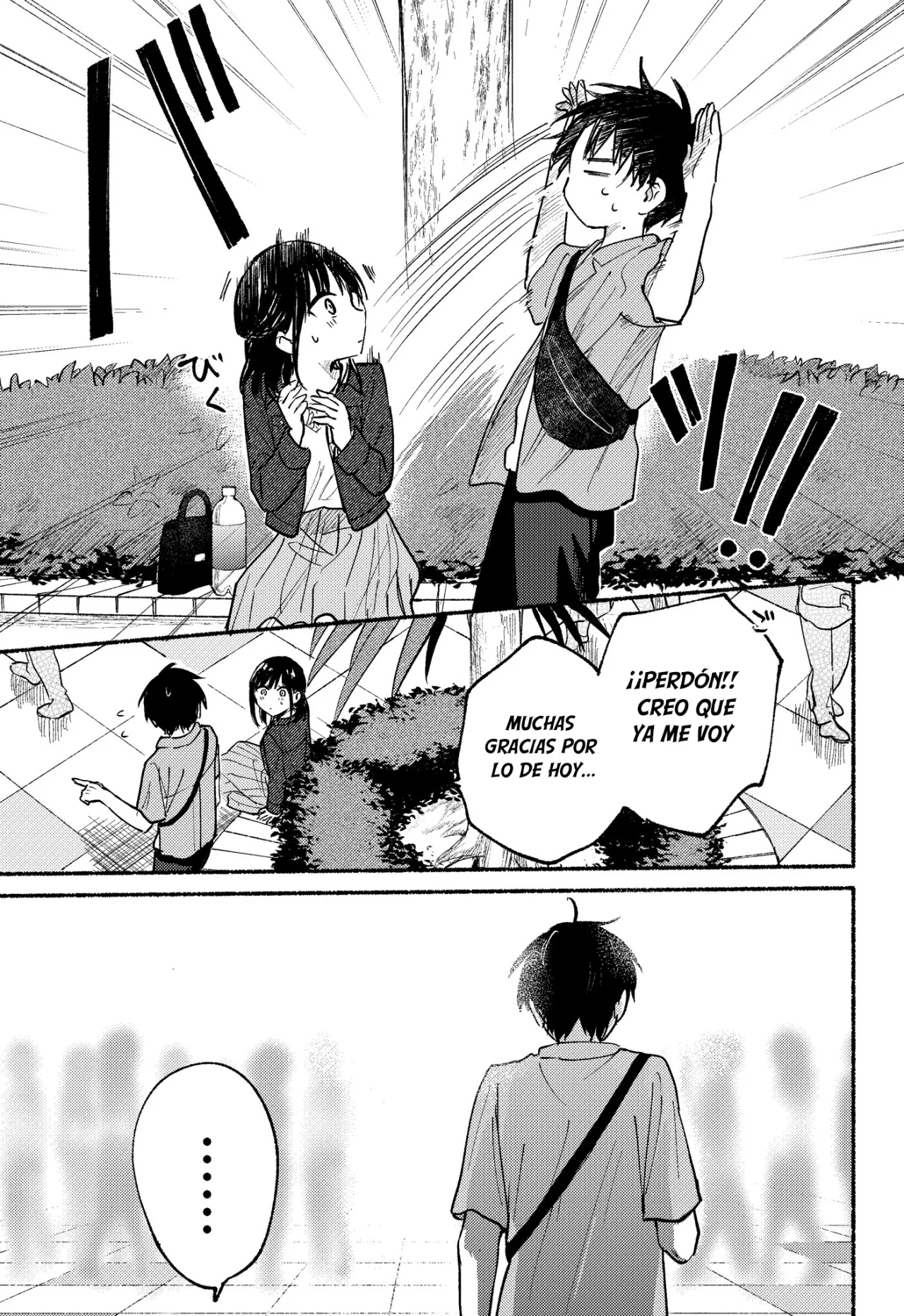 Read Tonari no Neko to Koi Shirazu ES Manga Online