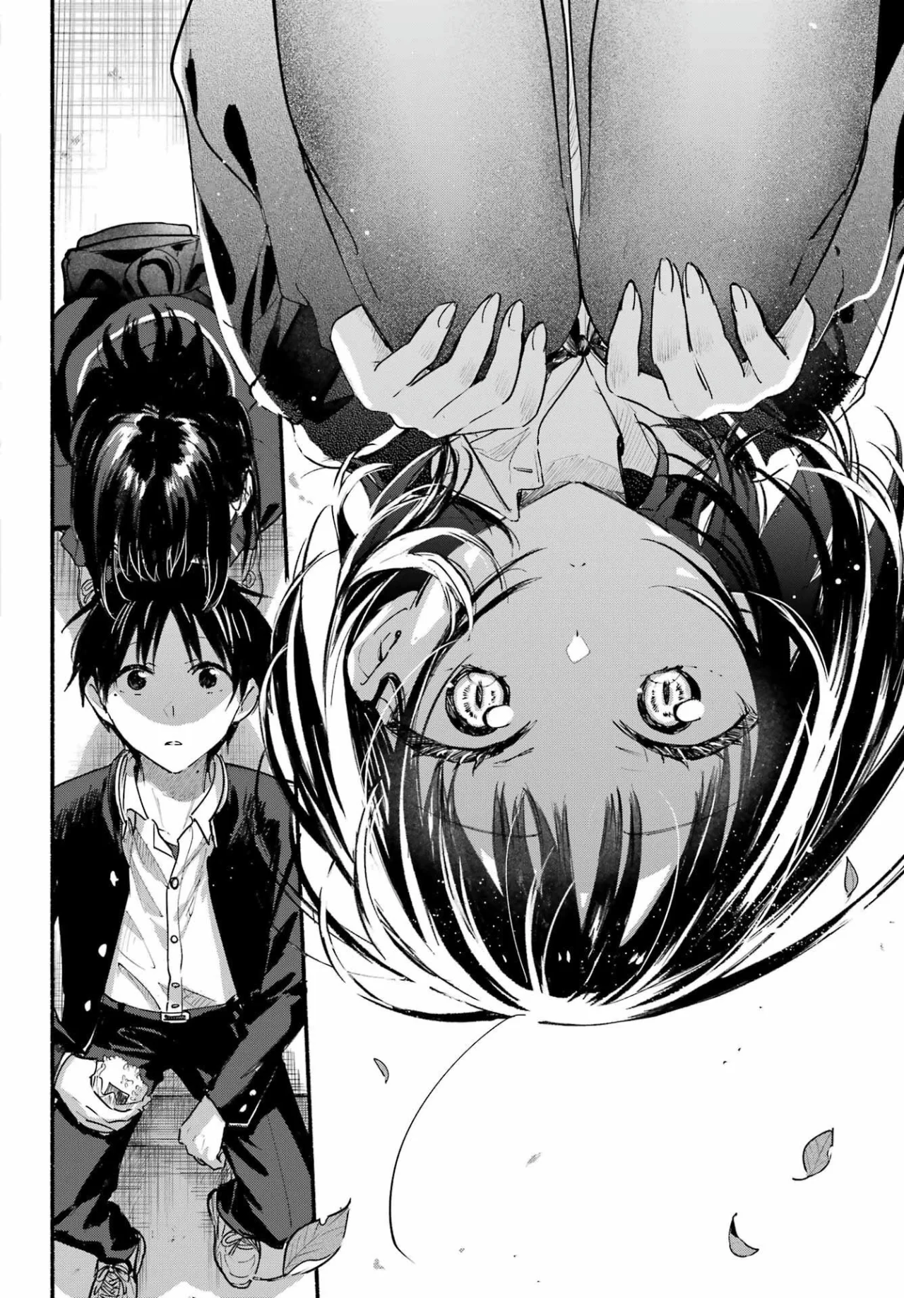 Read Tonari no Neko to Koi Shirazu ES Manga Online