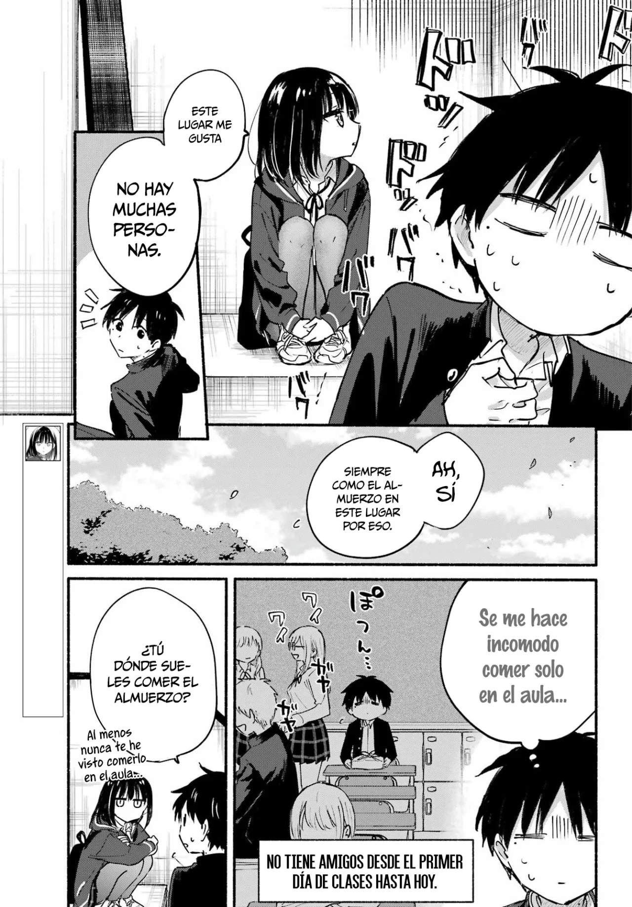 Read Tonari no Neko to Koi Shirazu ES Manga Online