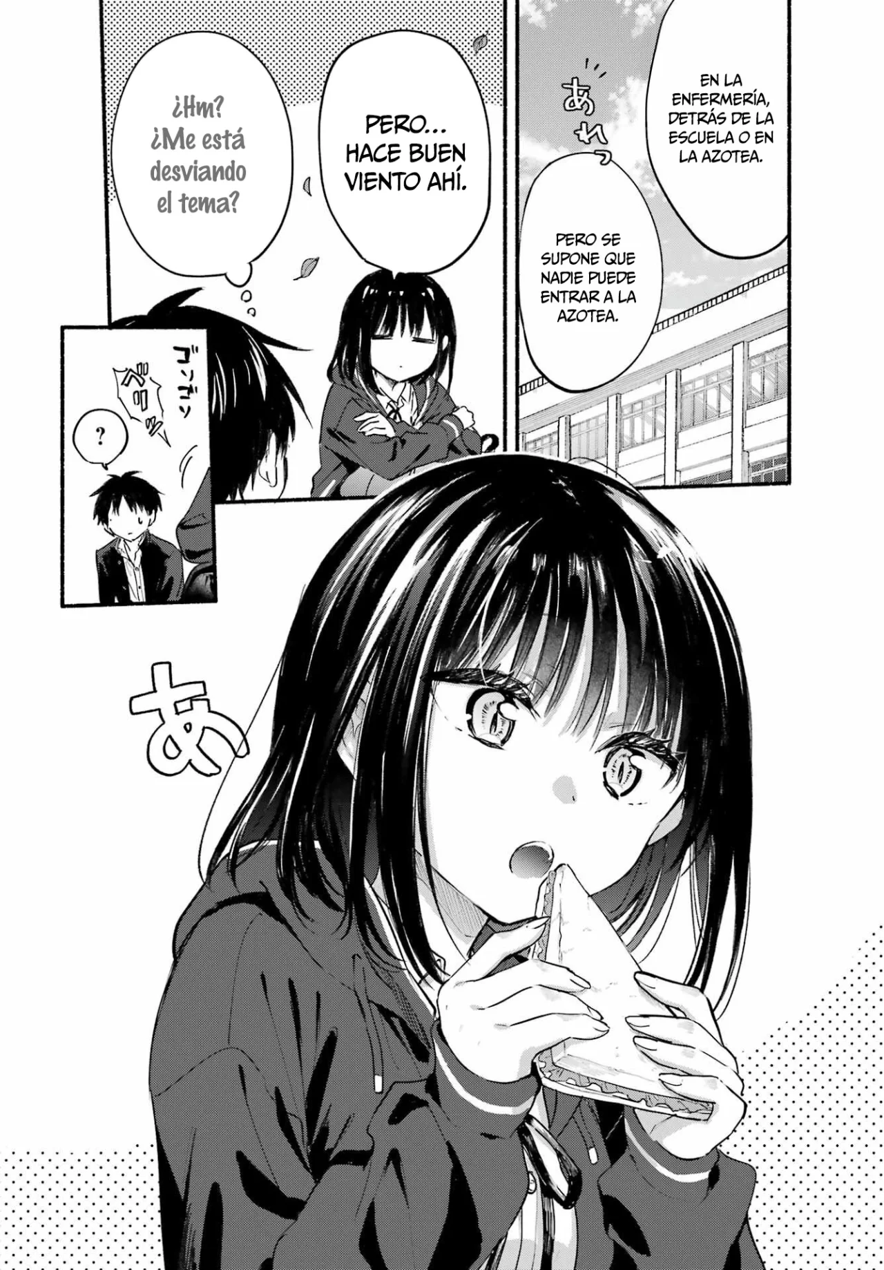 Read Tonari no Neko to Koi Shirazu ES Manga Online