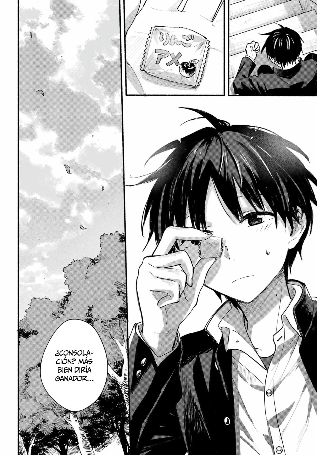 Read Tonari no Neko to Koi Shirazu ES Manga Online