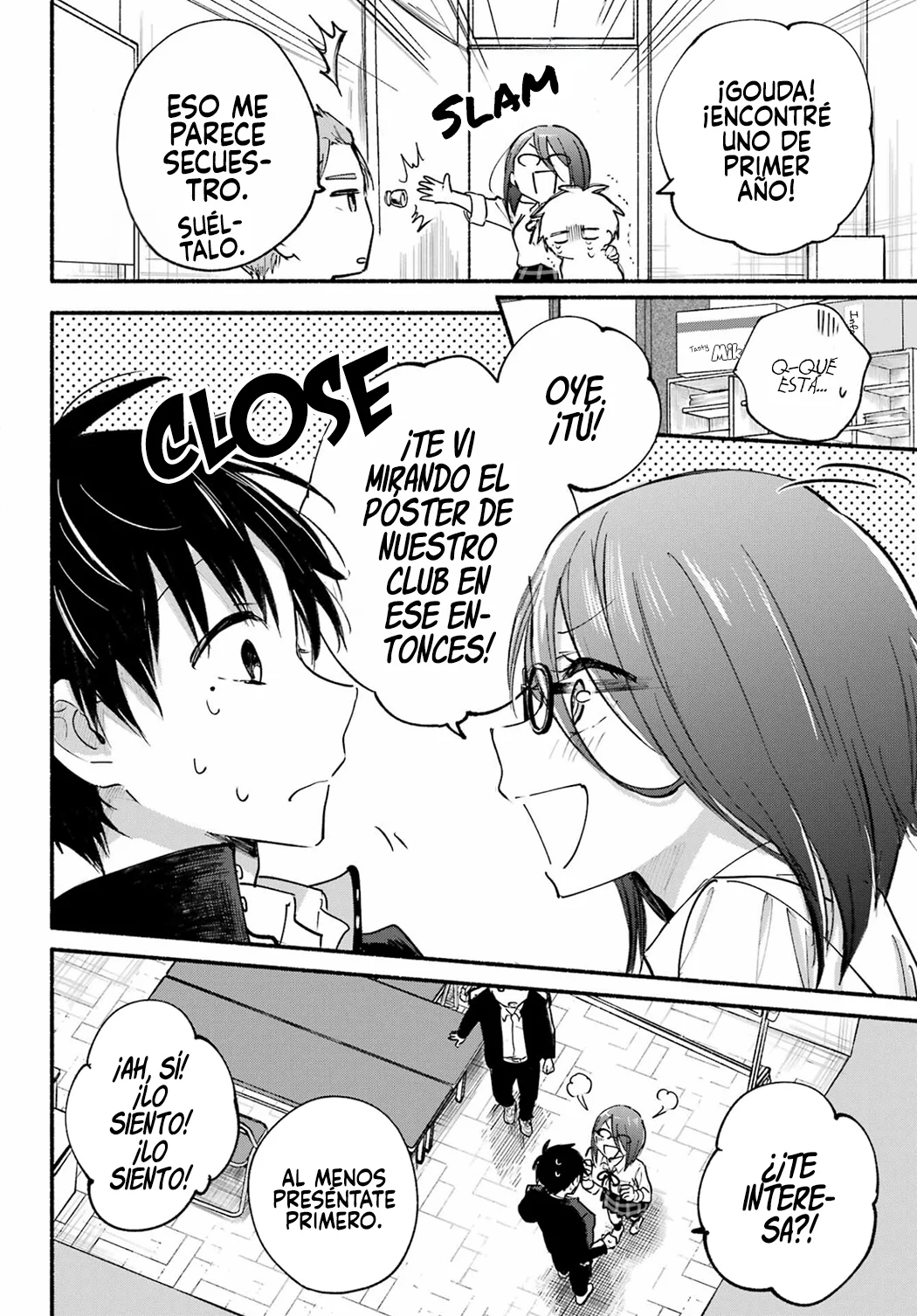Read Tonari no Neko to Koi Shirazu ES Manga Online