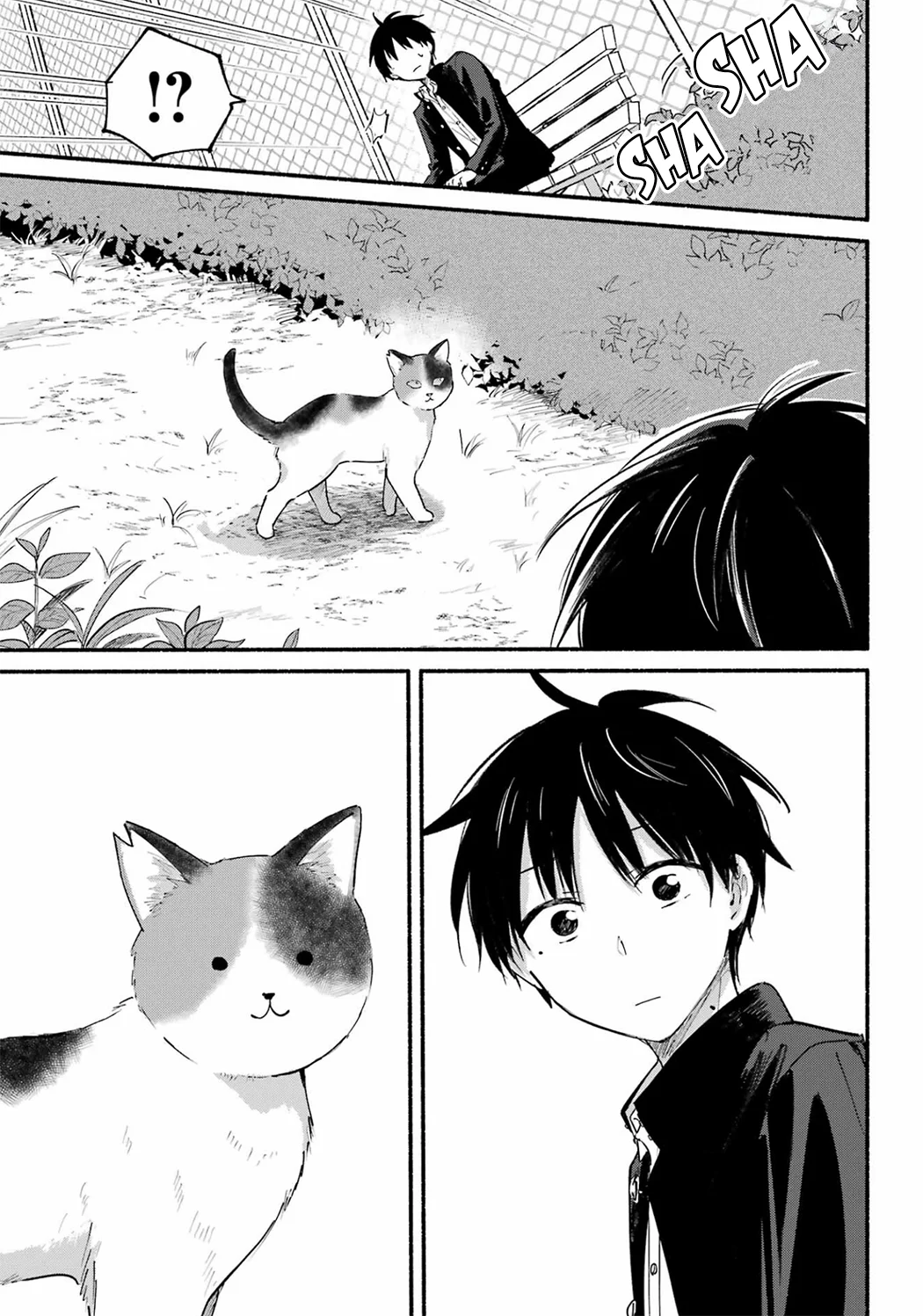 Read Tonari no Neko to Koi Shirazu ES Manga Online