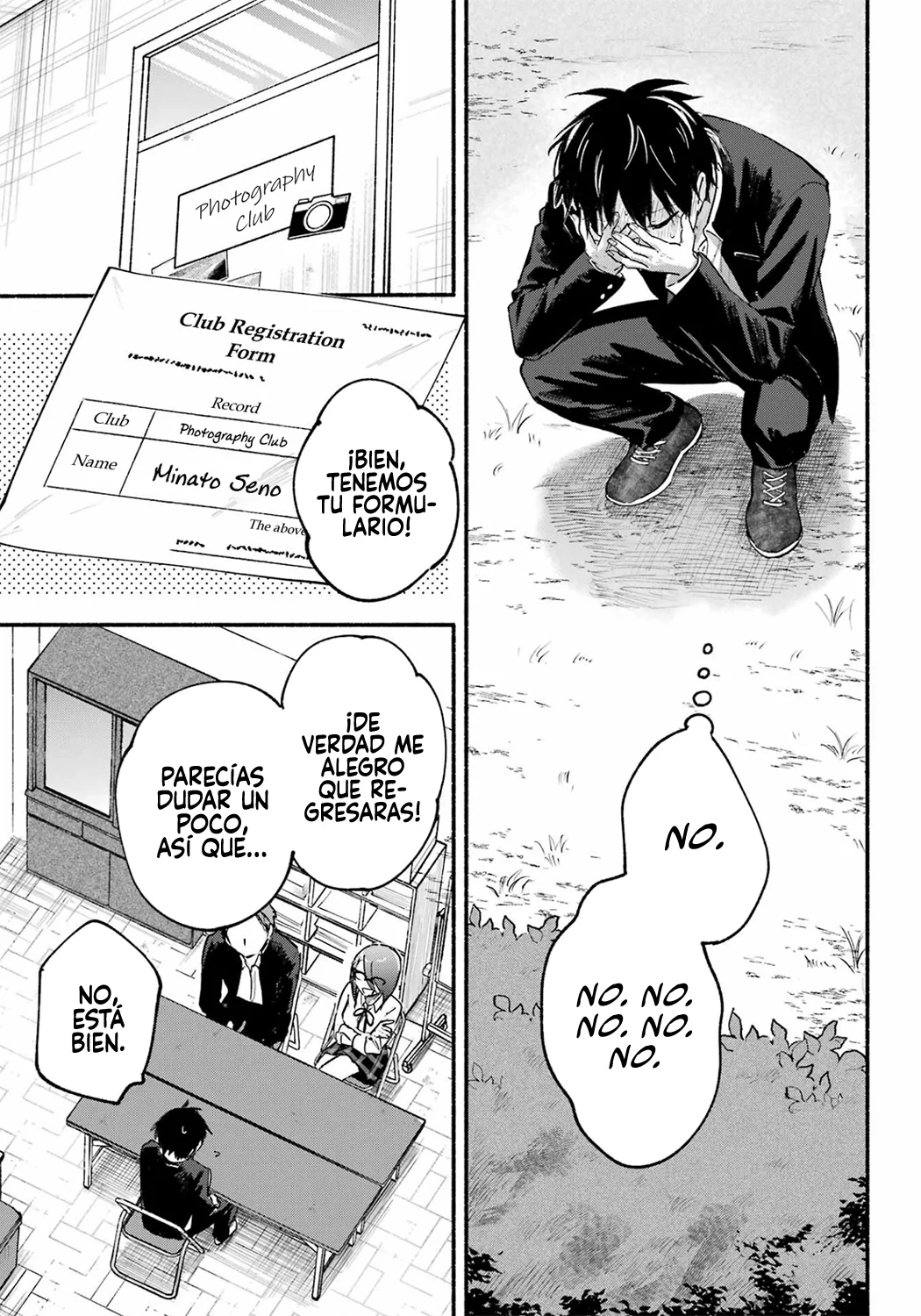 Read Tonari no Neko to Koi Shirazu ES Manga Online