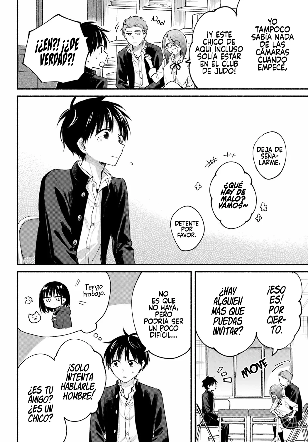Read Tonari no Neko to Koi Shirazu ES Manga Online