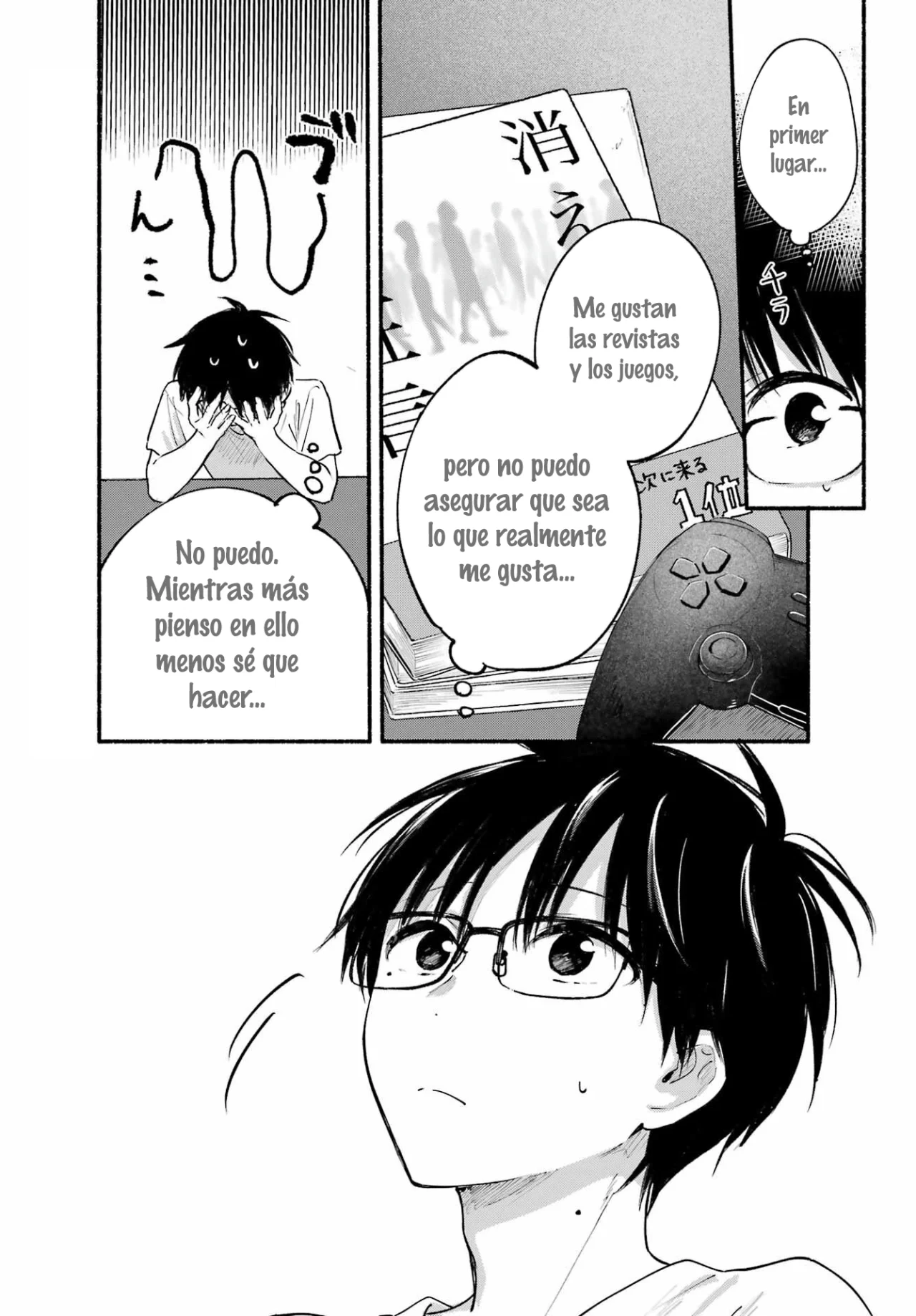 Read Tonari no Neko to Koi Shirazu ES Manga Online