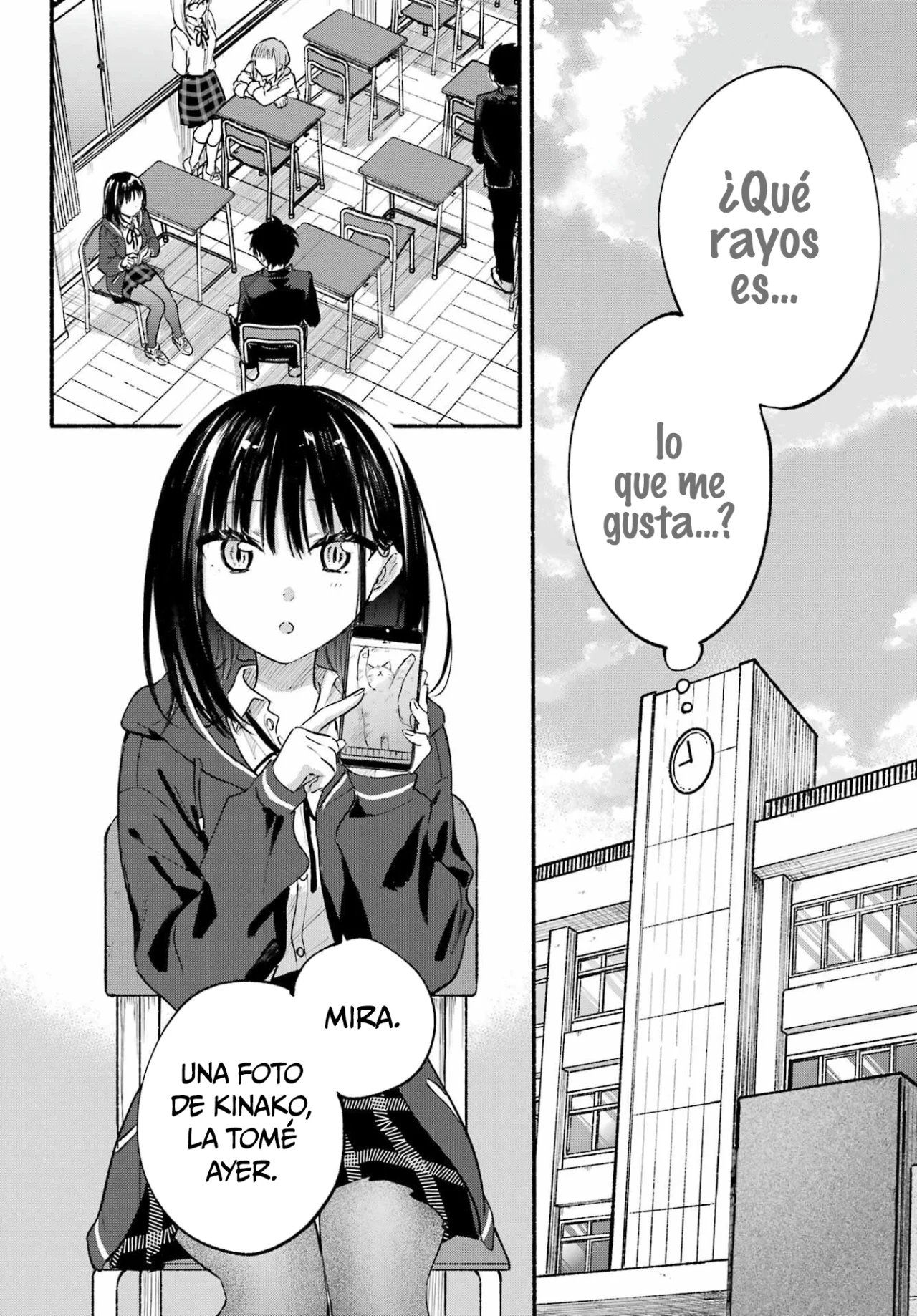 Read Tonari no Neko to Koi Shirazu ES Manga Online