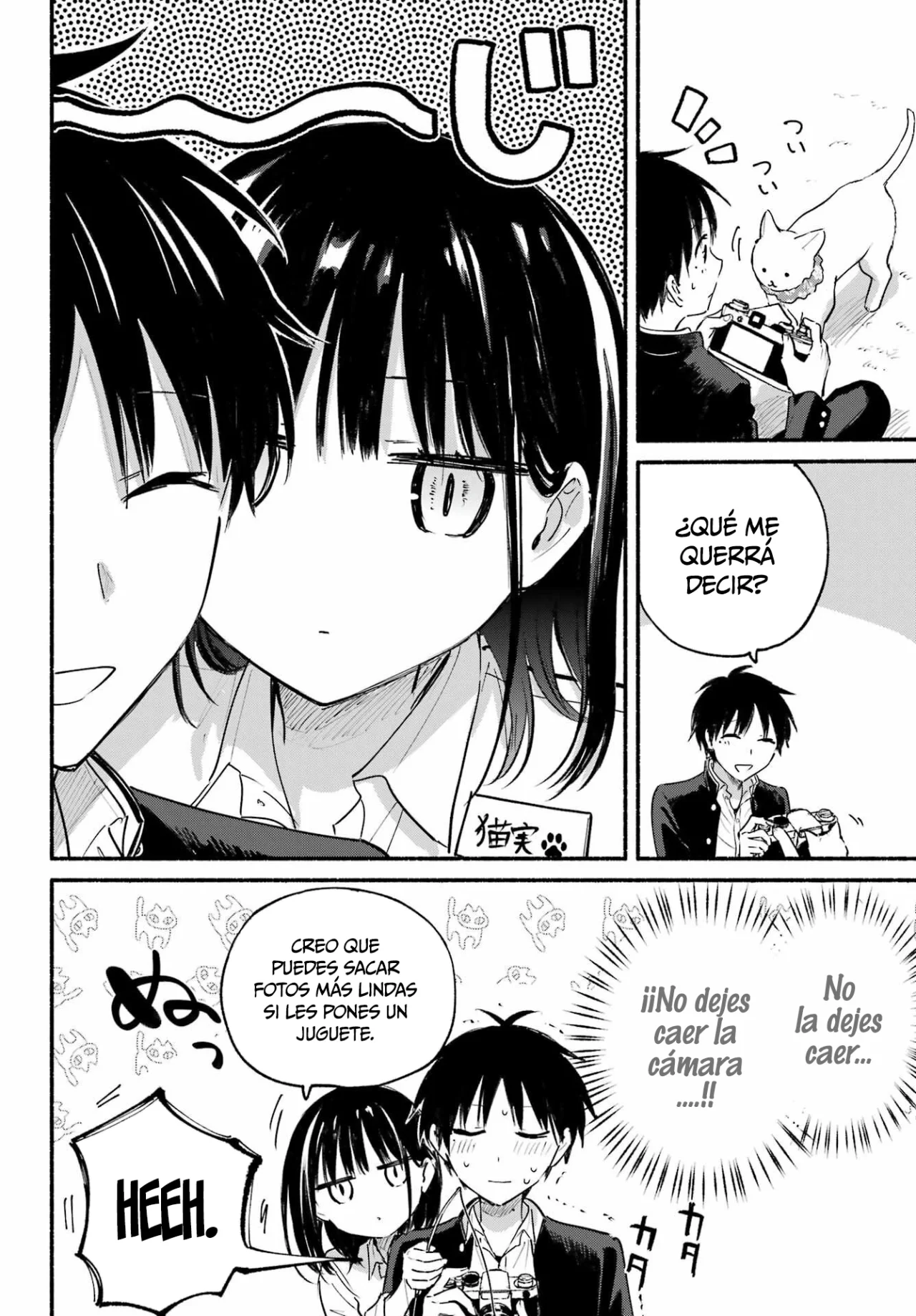Read Tonari no Neko to Koi Shirazu ES Manga Online