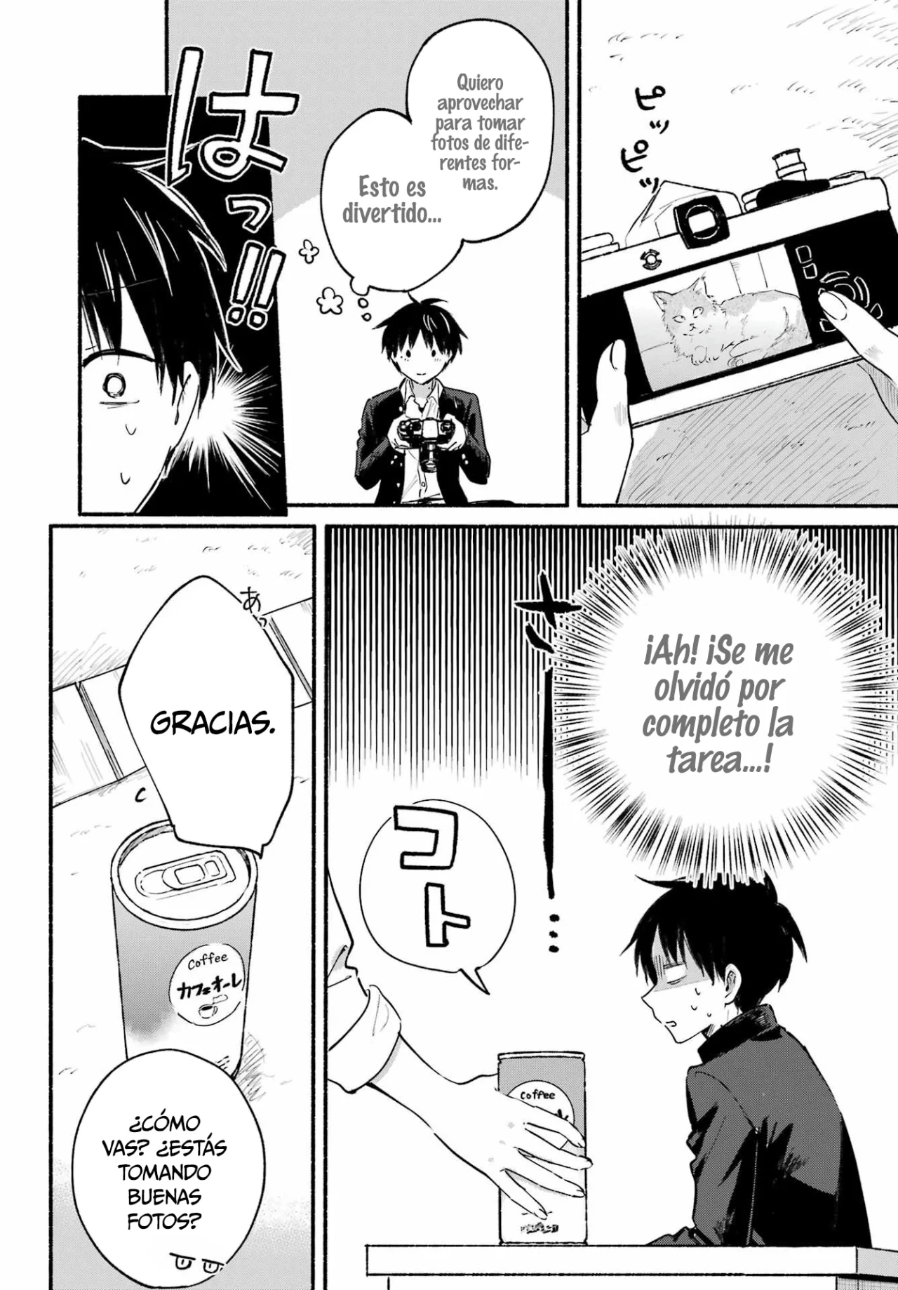 Read Tonari no Neko to Koi Shirazu ES Manga Online