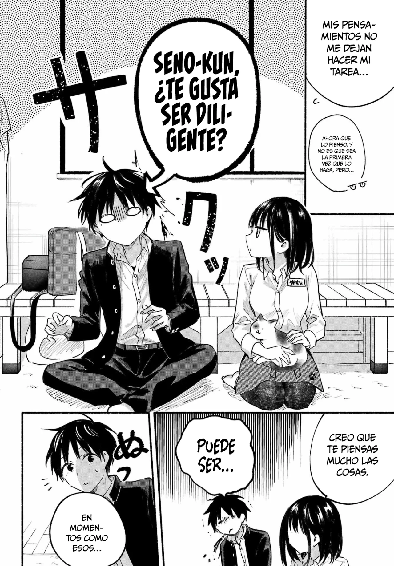 Read Tonari no Neko to Koi Shirazu ES Manga Online
