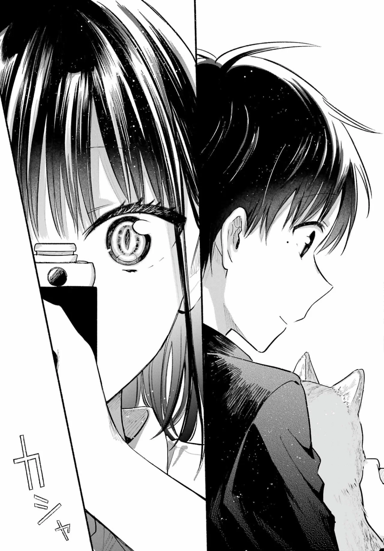 Read Tonari no Neko to Koi Shirazu ES Manga Online