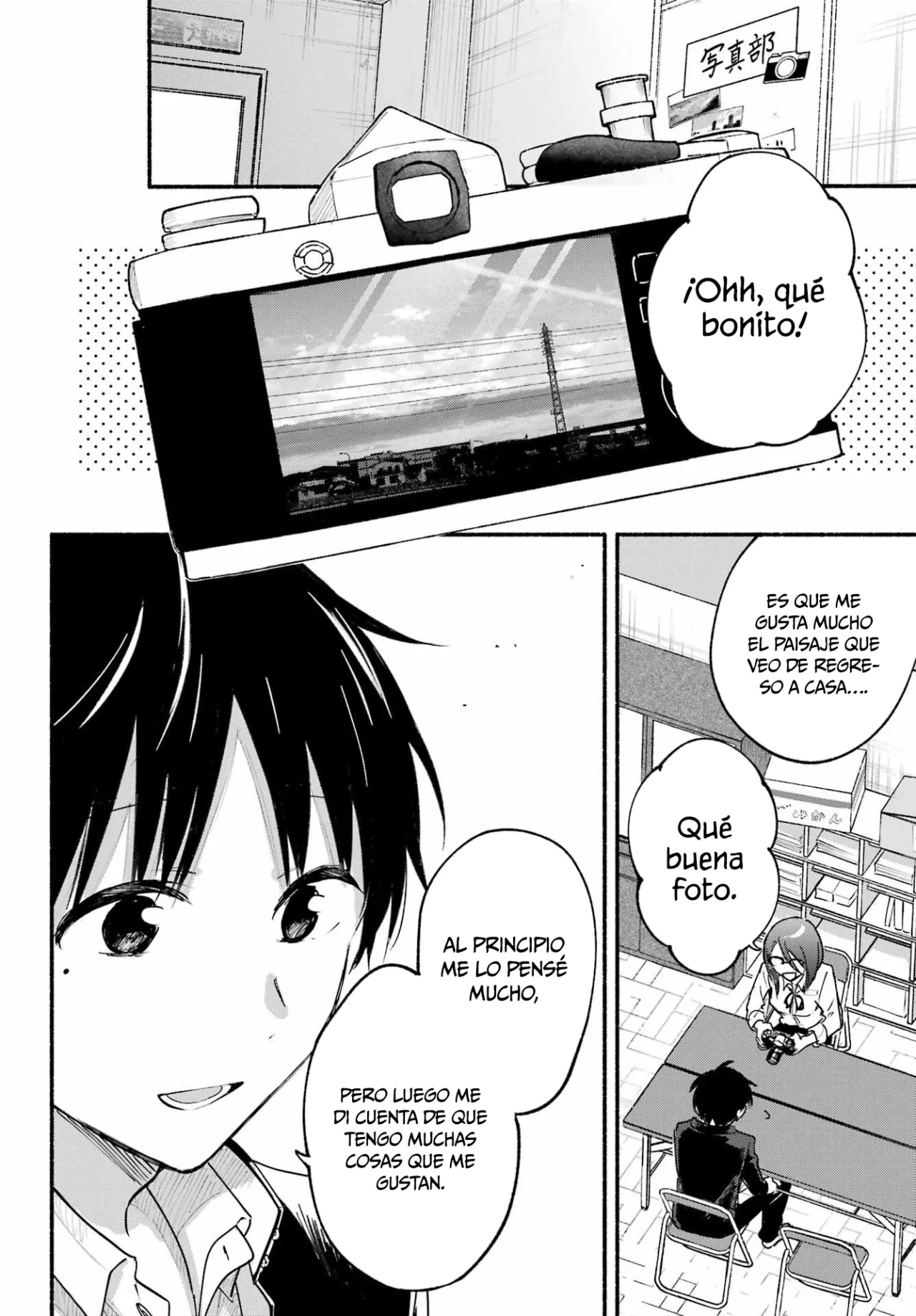 Read Tonari no Neko to Koi Shirazu ES Manga Online