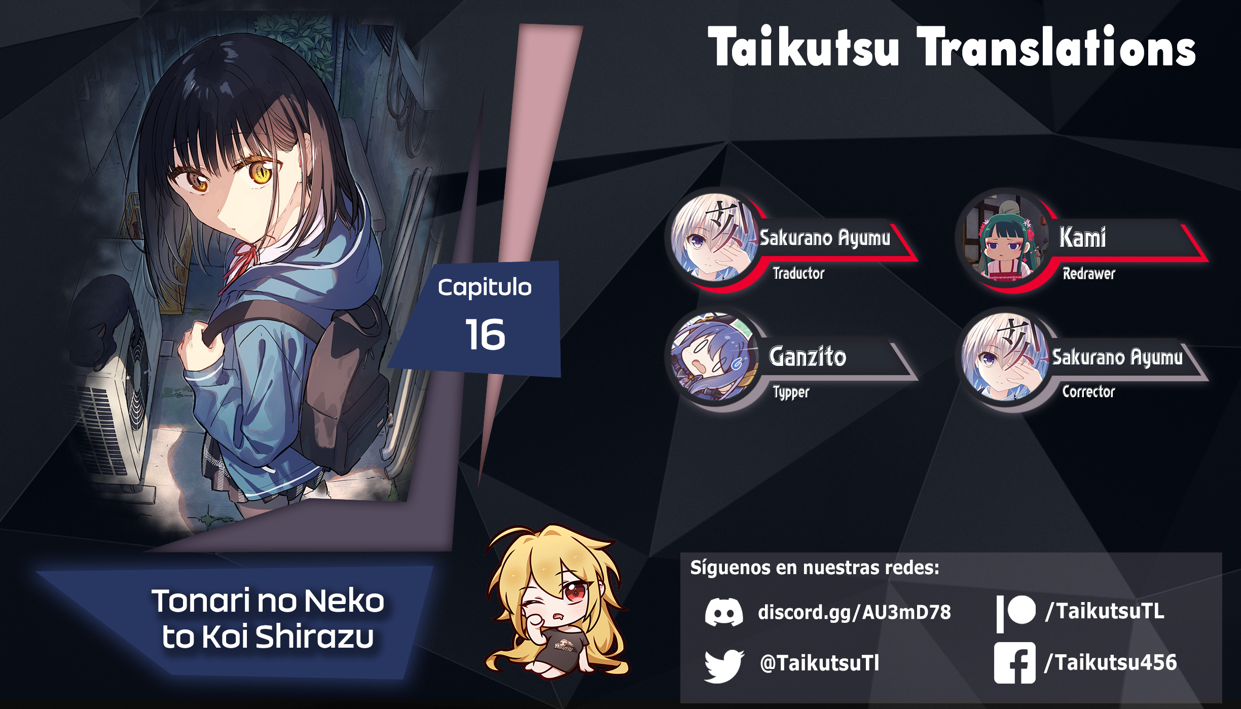 Read Tonari no Neko to Koi Shirazu ES Manga Online