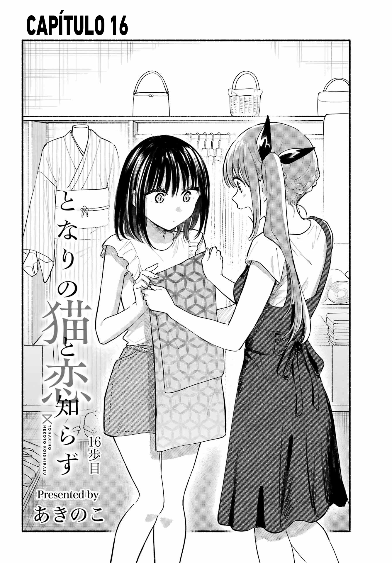 Read Tonari no Neko to Koi Shirazu ES Manga Online