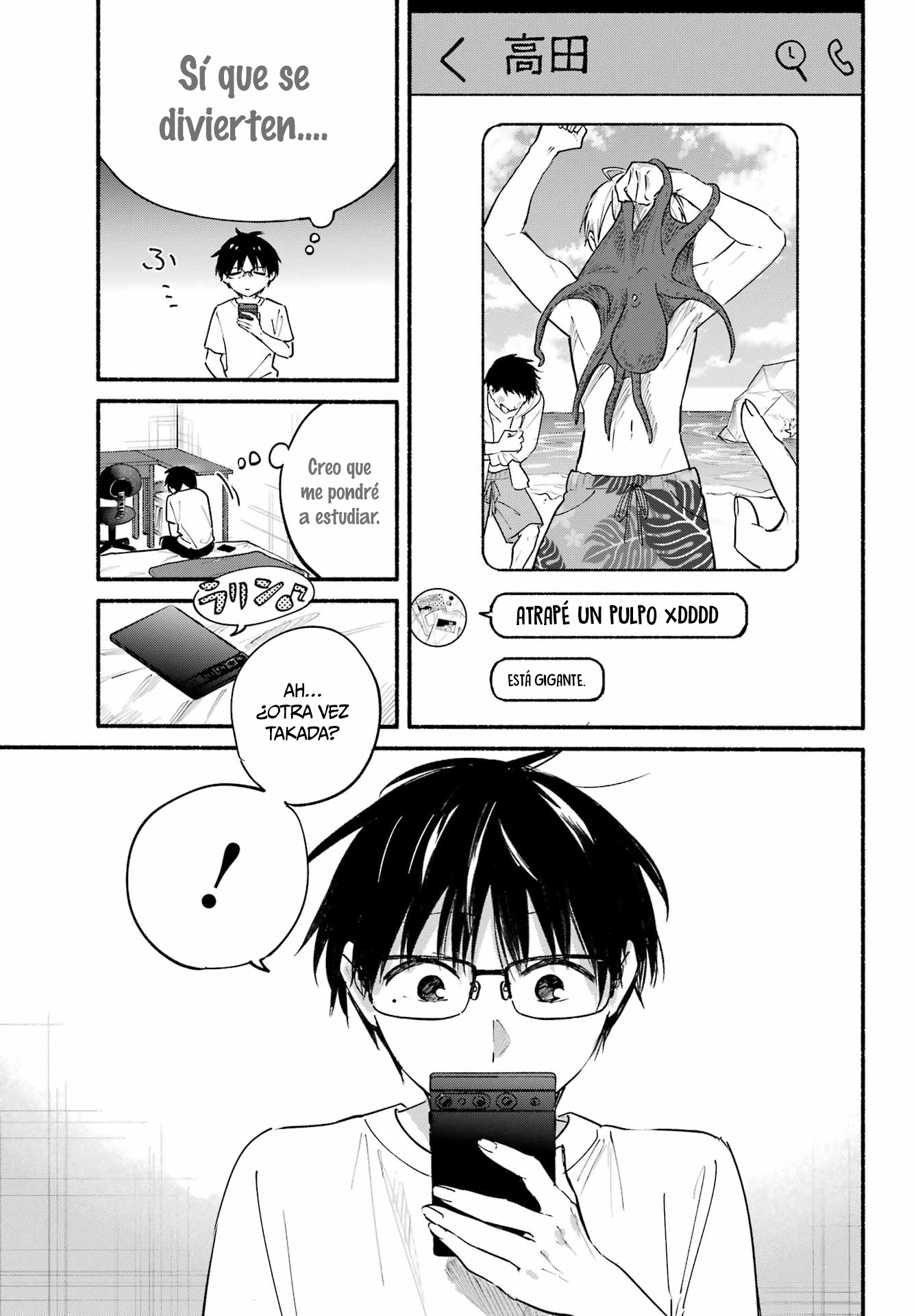Read Tonari no Neko to Koi Shirazu ES Manga Online