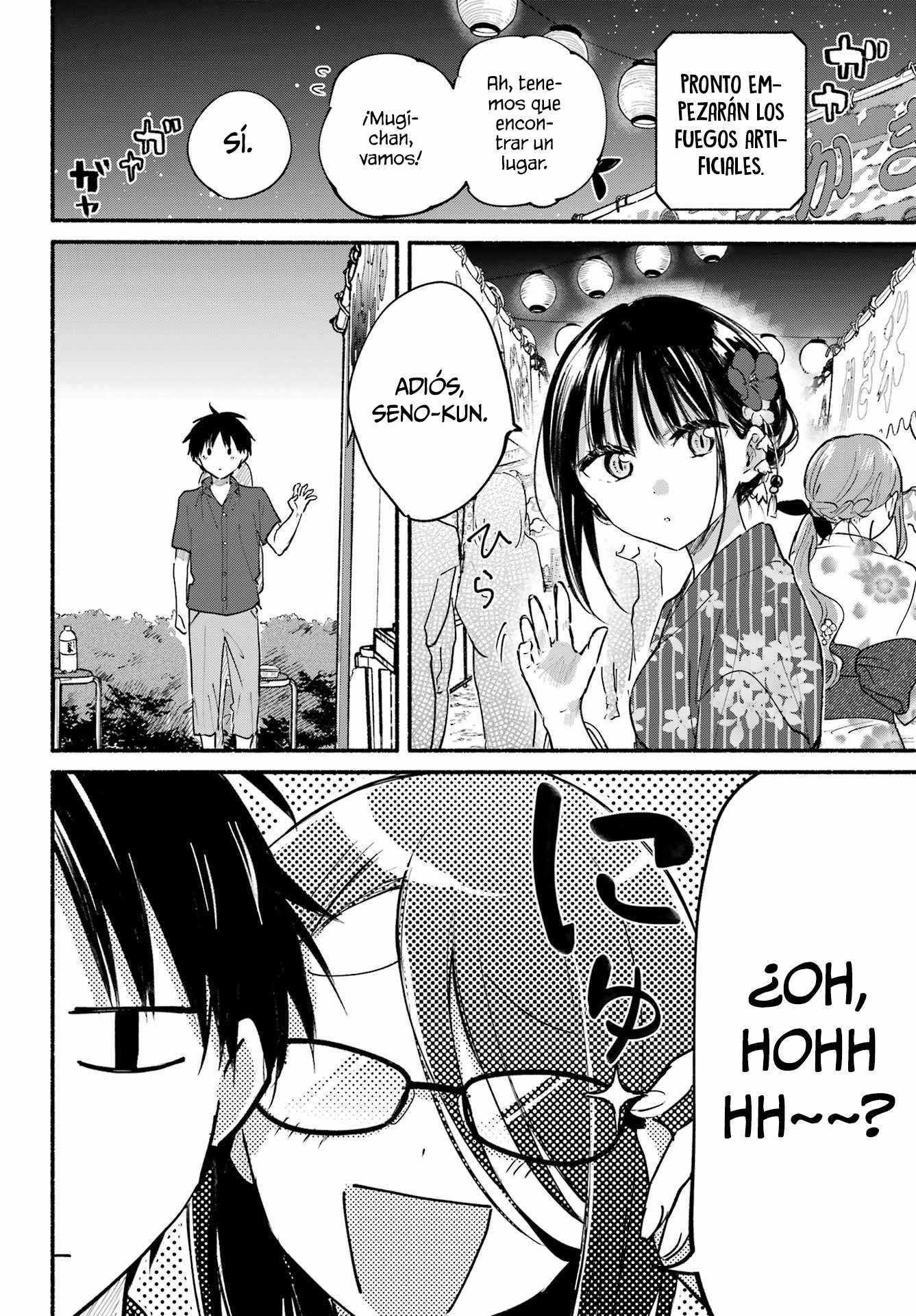 Read Tonari no Neko to Koi Shirazu ES Manga Online