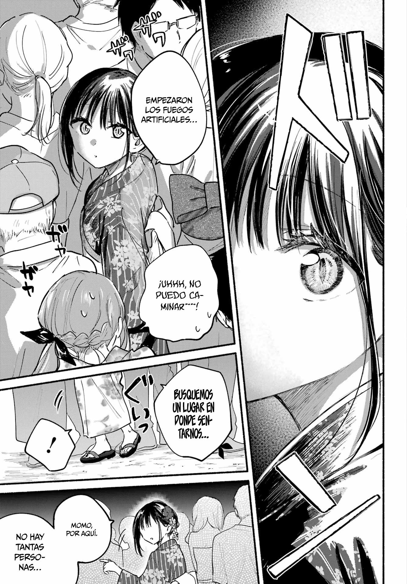Read Tonari no Neko to Koi Shirazu ES Manga Online