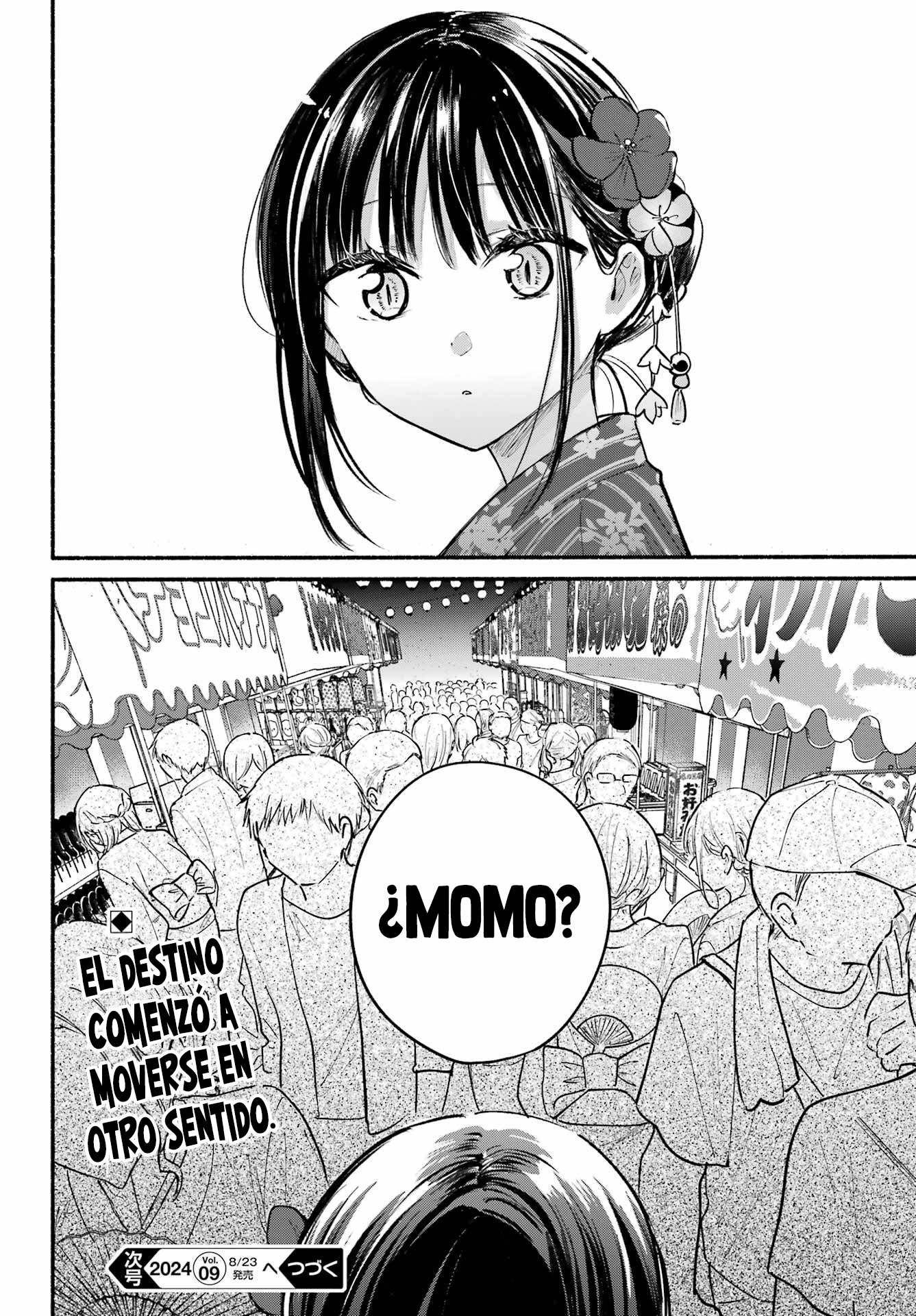 Read Tonari no Neko to Koi Shirazu ES Manga Online