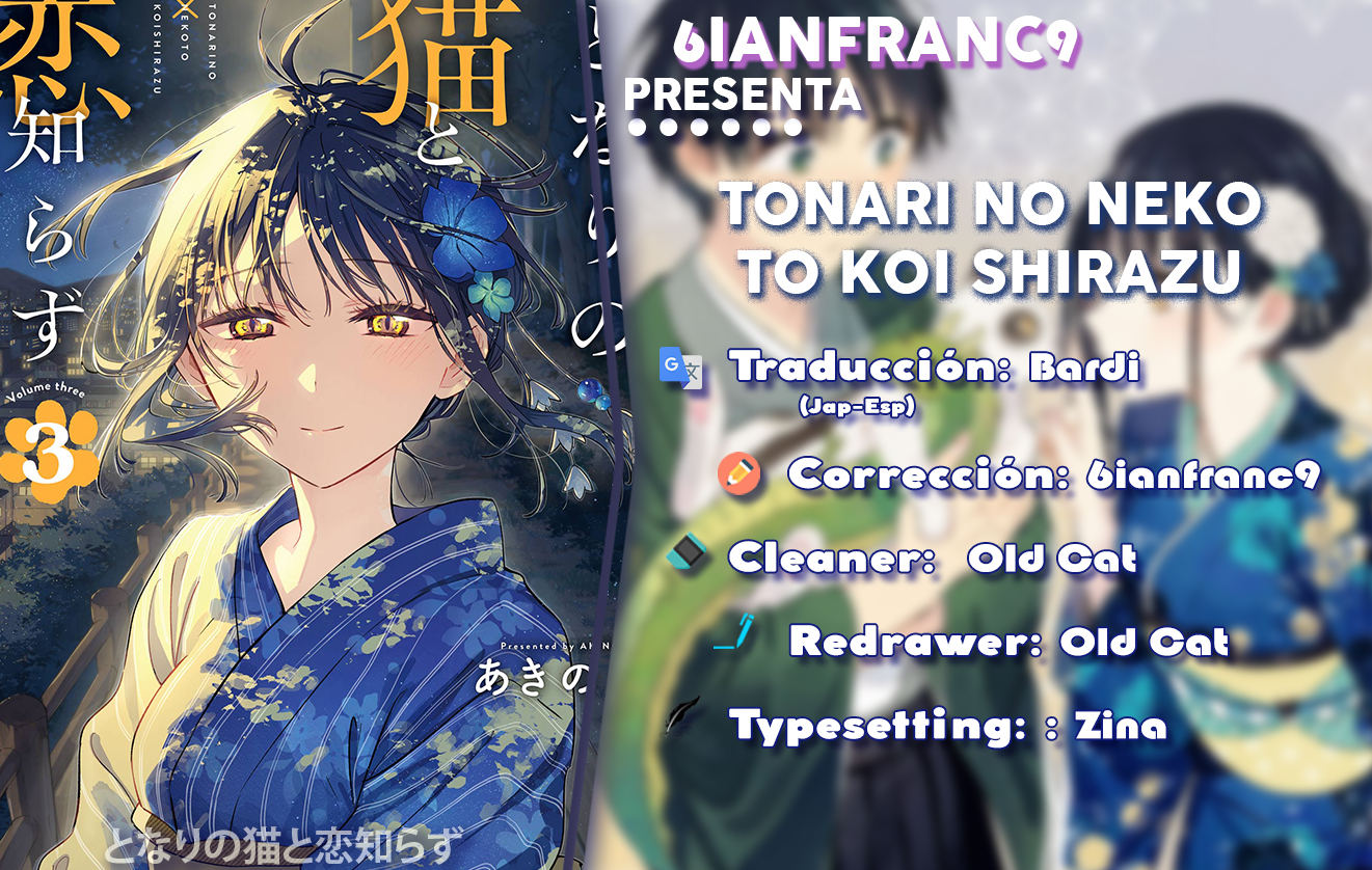 Read Tonari no Neko to Koi Shirazu ES Manga Online