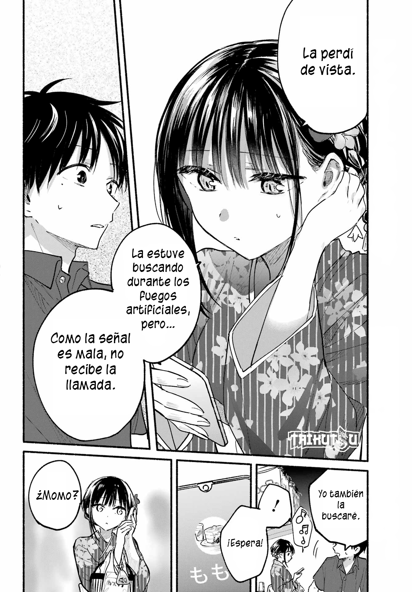 Read Tonari no Neko to Koi Shirazu ES Manga Online