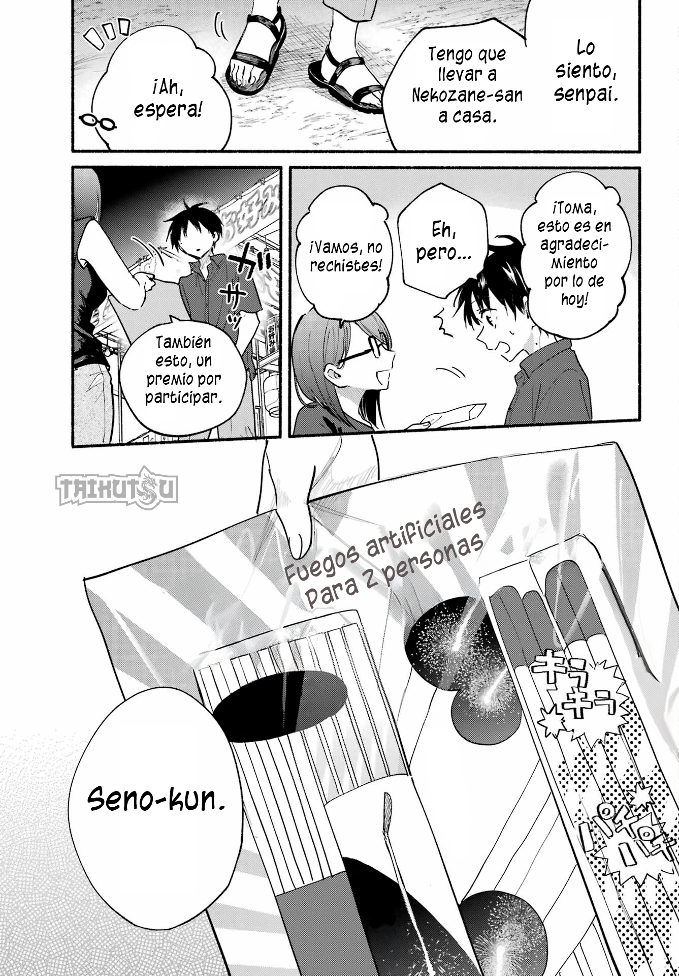 Read Tonari no Neko to Koi Shirazu ES Manga Online