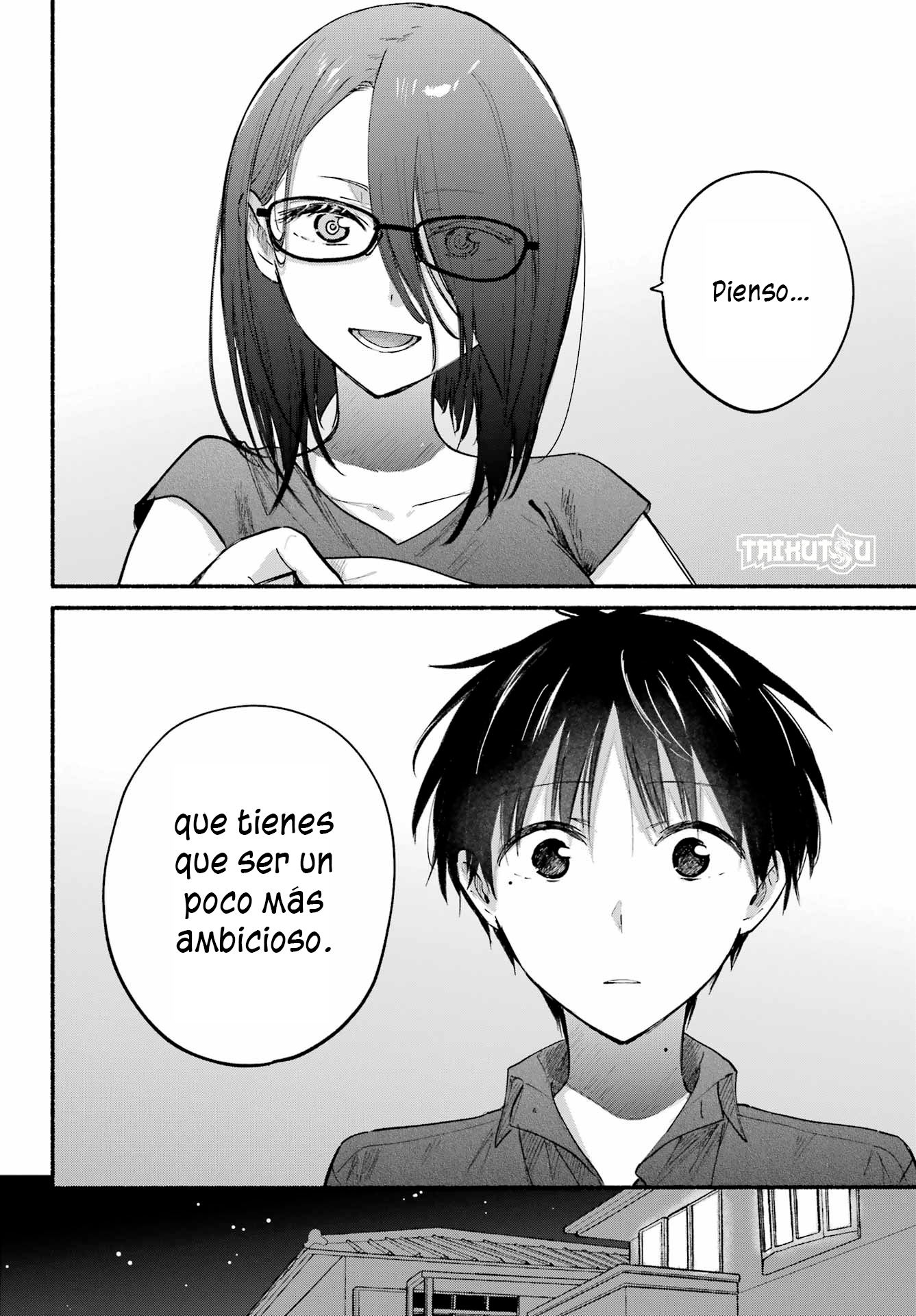 Read Tonari no Neko to Koi Shirazu ES Manga Online