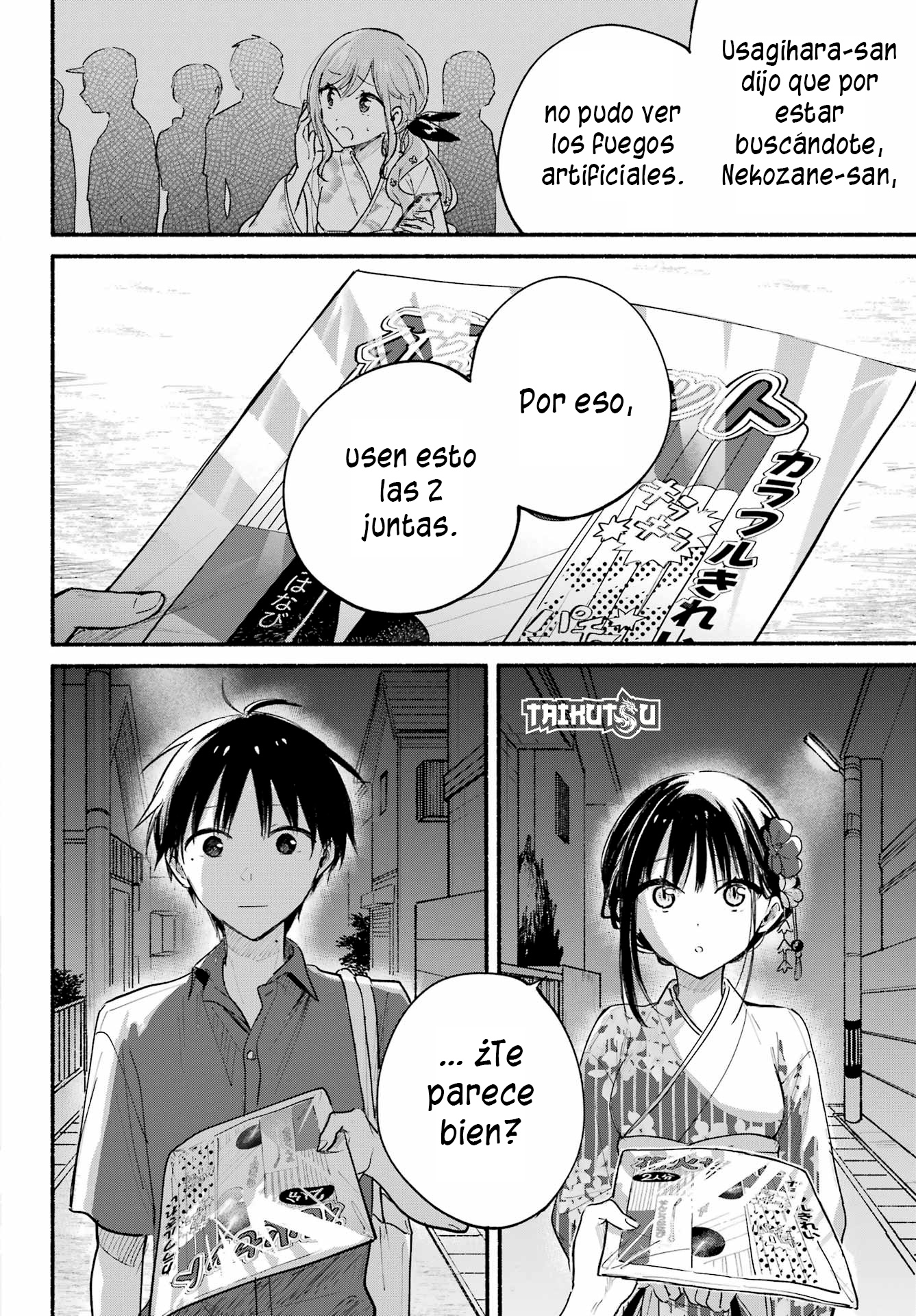Read Tonari no Neko to Koi Shirazu ES Manga Online