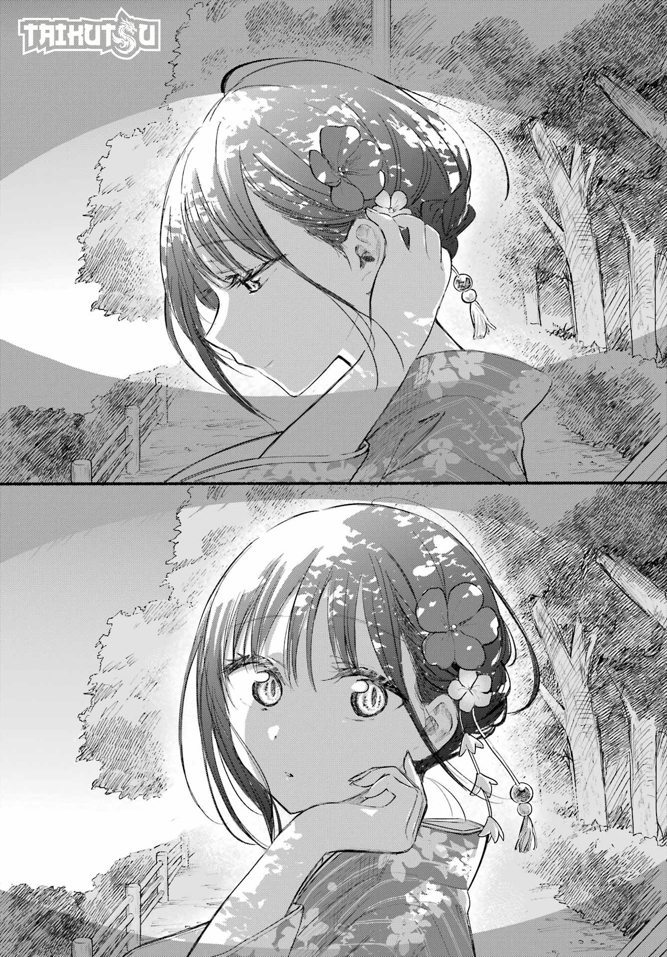Read Tonari no Neko to Koi Shirazu ES Manga Online