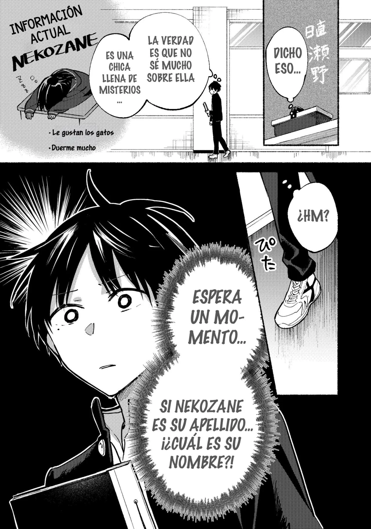 Read Tonari no Neko to Koi Shirazu ES Manga Online