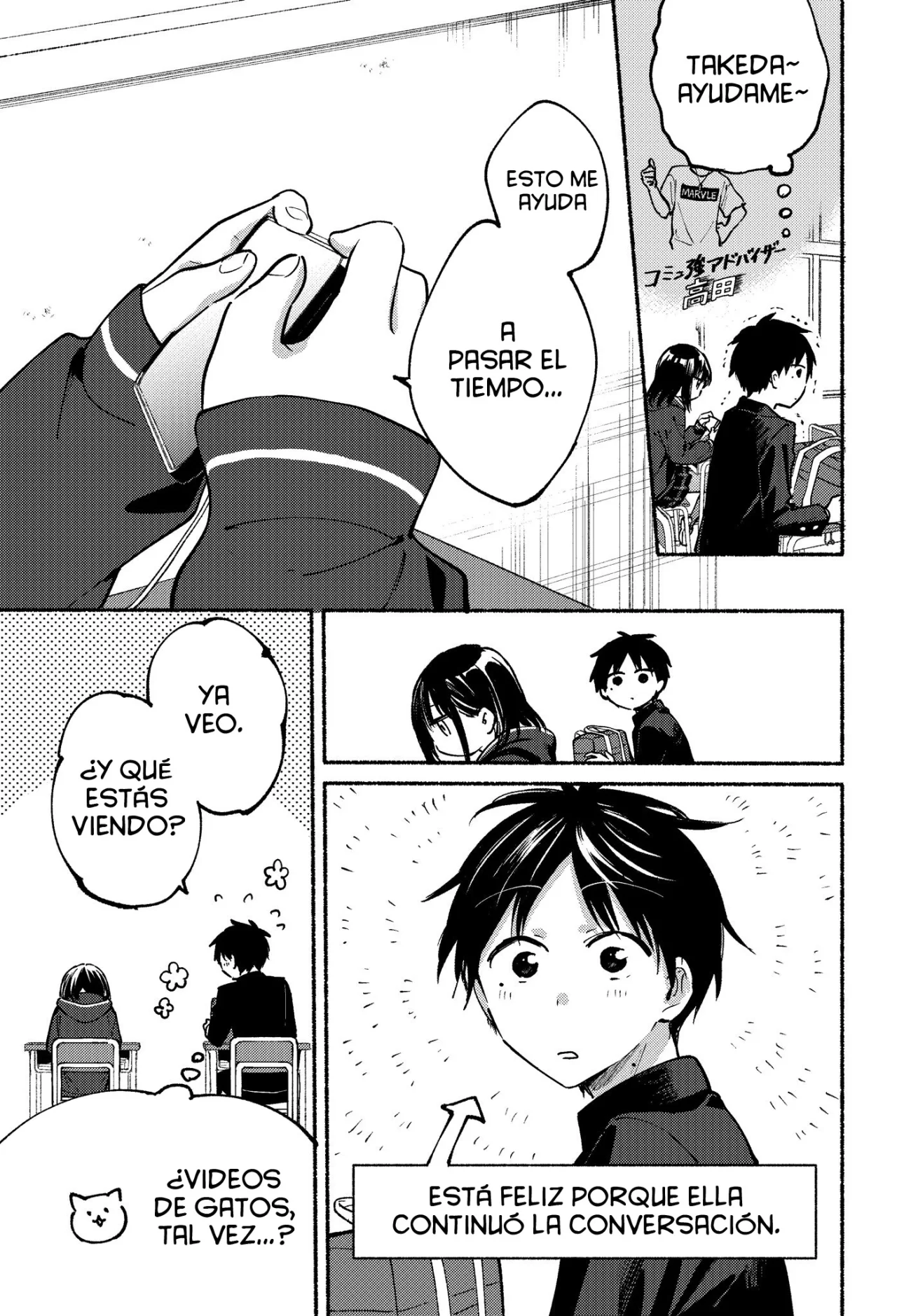 Read Tonari no Neko to Koi Shirazu ES Manga Online