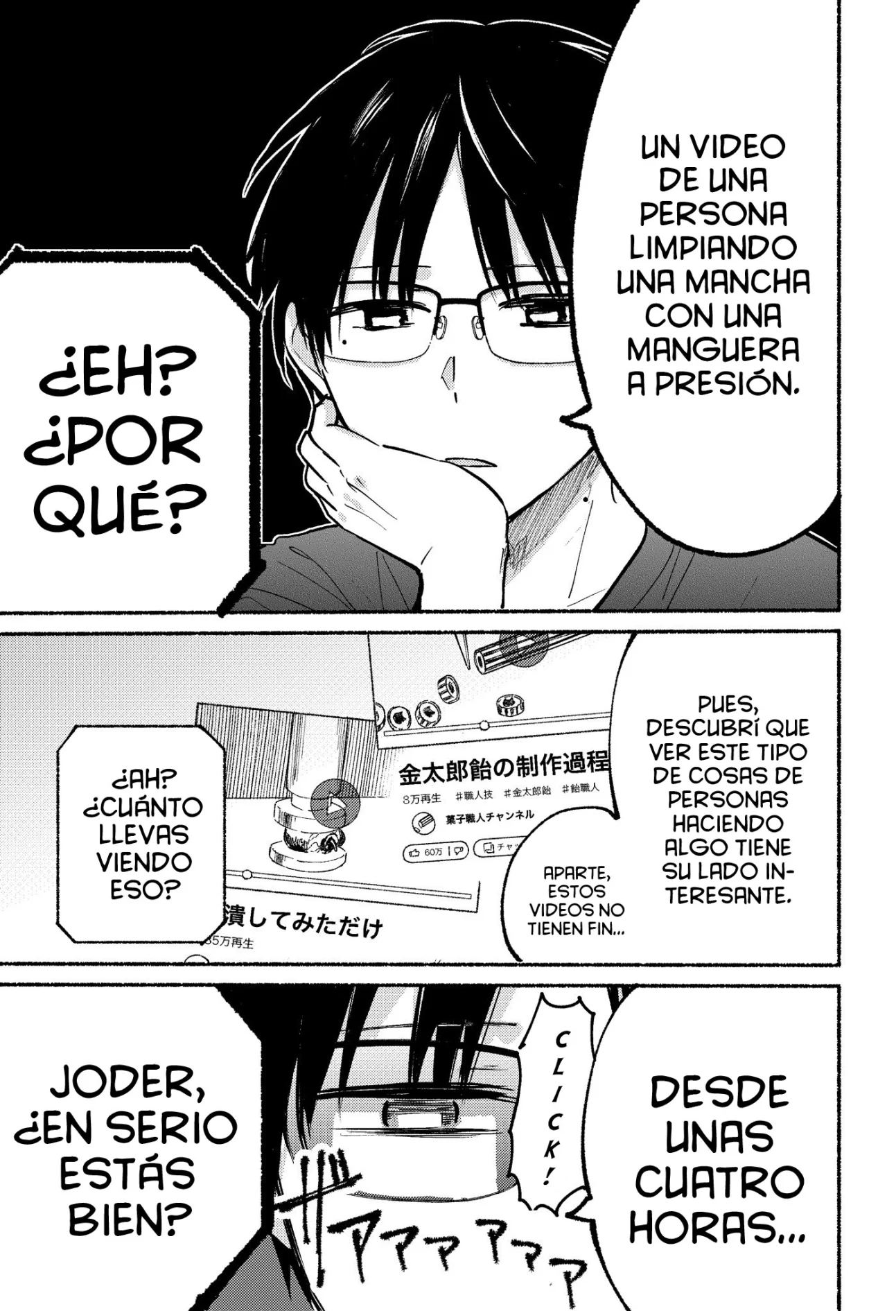 Read Tonari no Neko to Koi Shirazu ES Manga Online