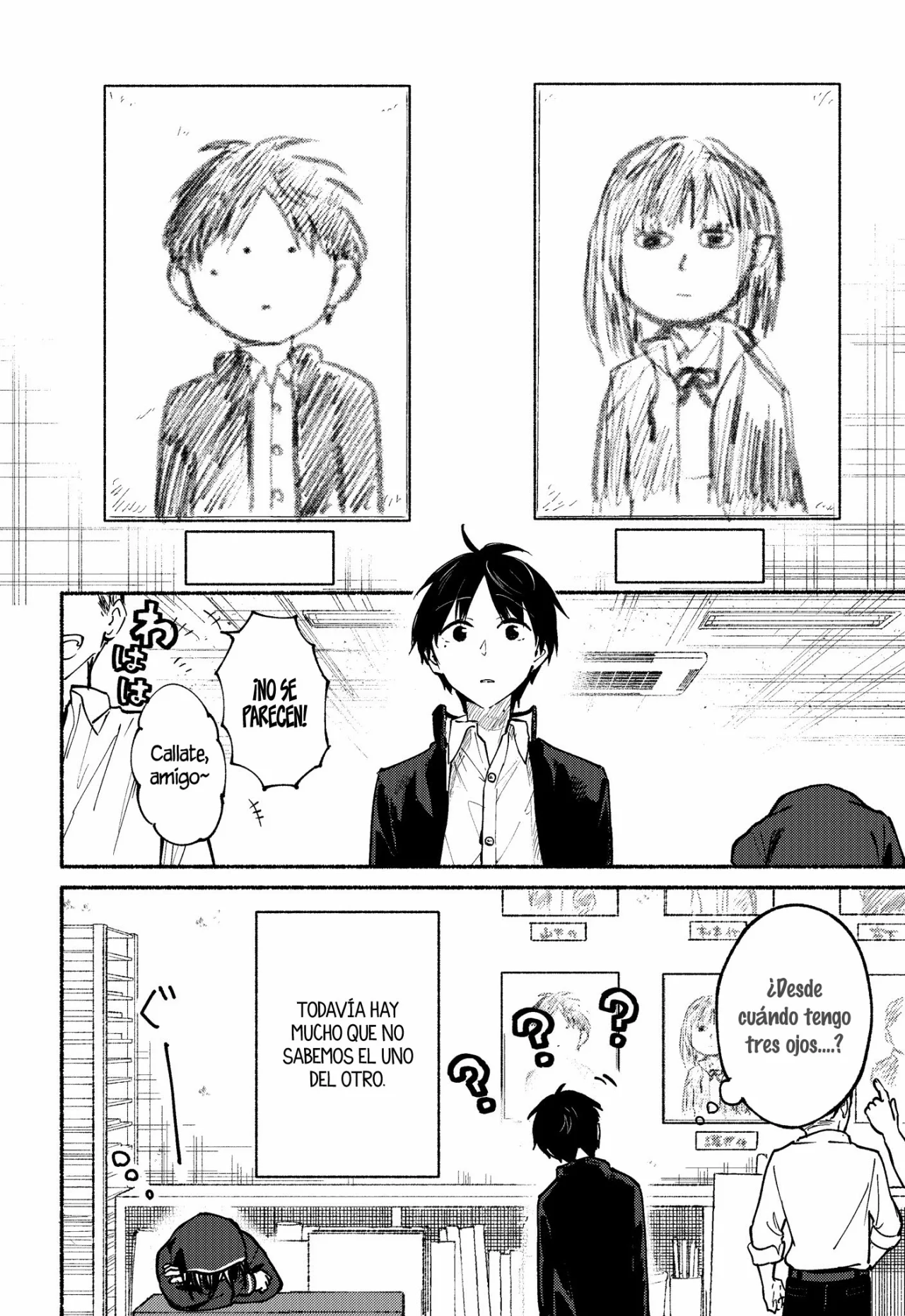 Read Tonari no Neko to Koi Shirazu ES Manga Online