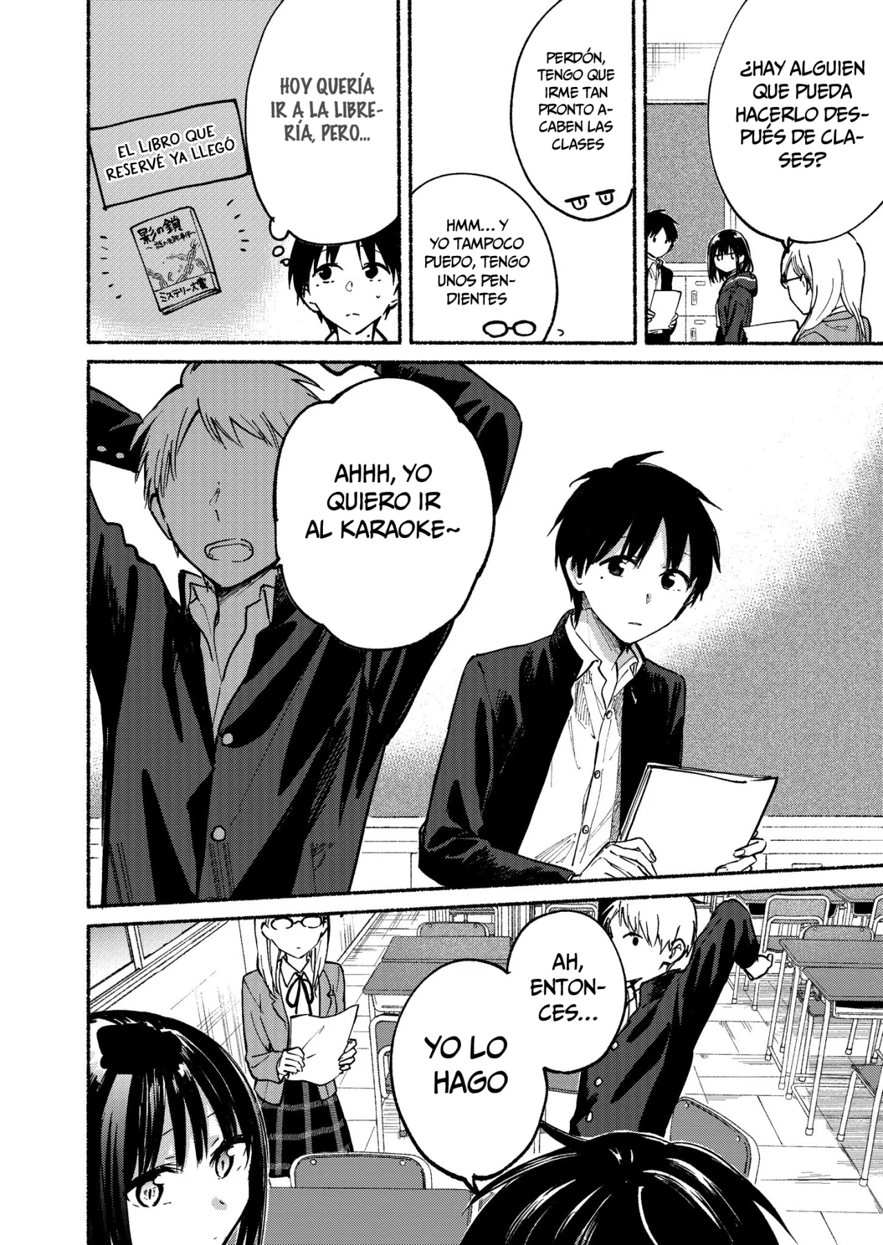 Read Tonari no Neko to Koi Shirazu ES Manga Online