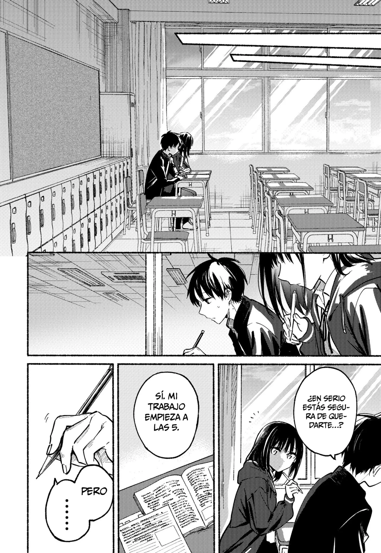 Read Tonari no Neko to Koi Shirazu ES Manga Online