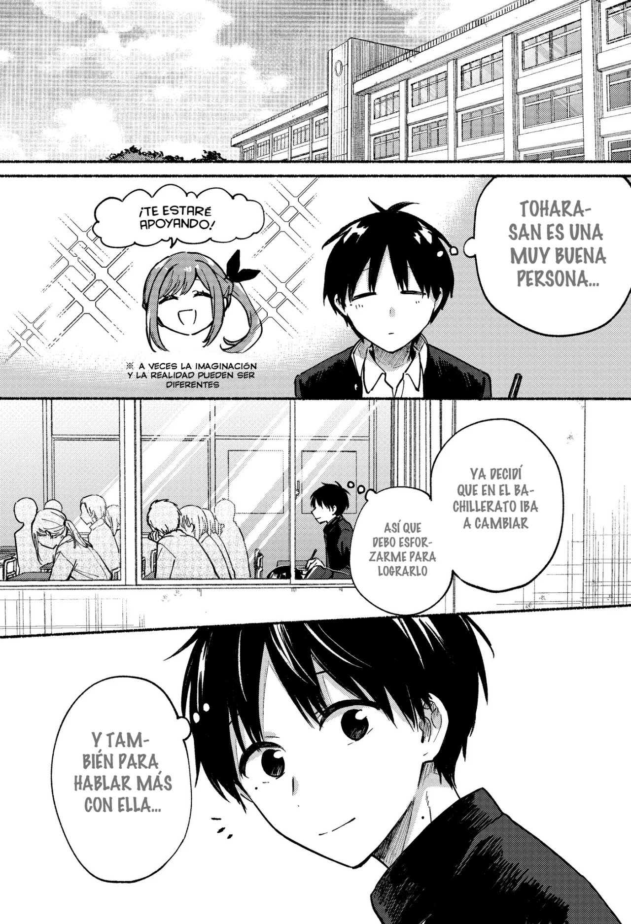Read Tonari no Neko to Koi Shirazu ES Manga Online