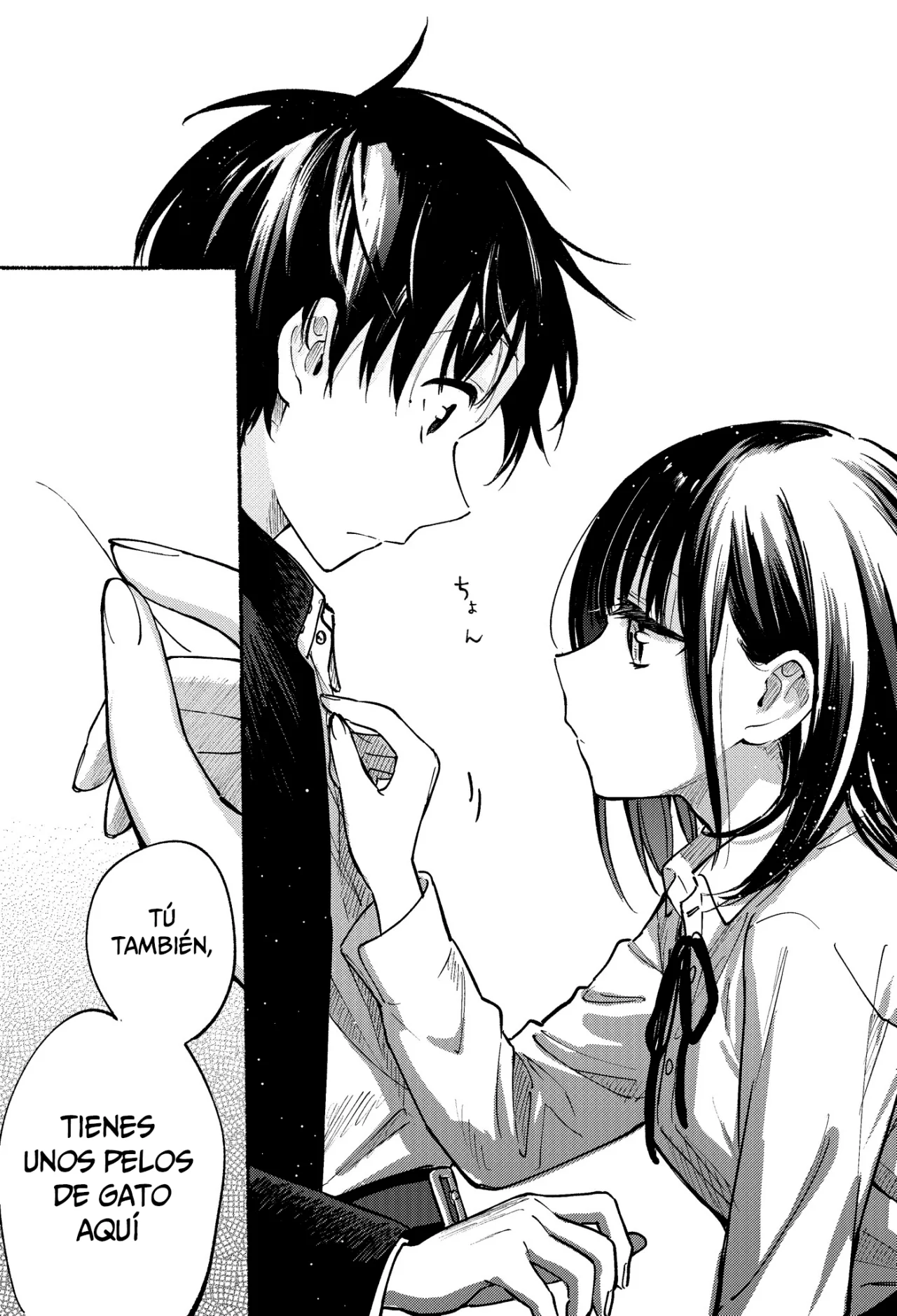 Read Tonari no Neko to Koi Shirazu ES Manga Online