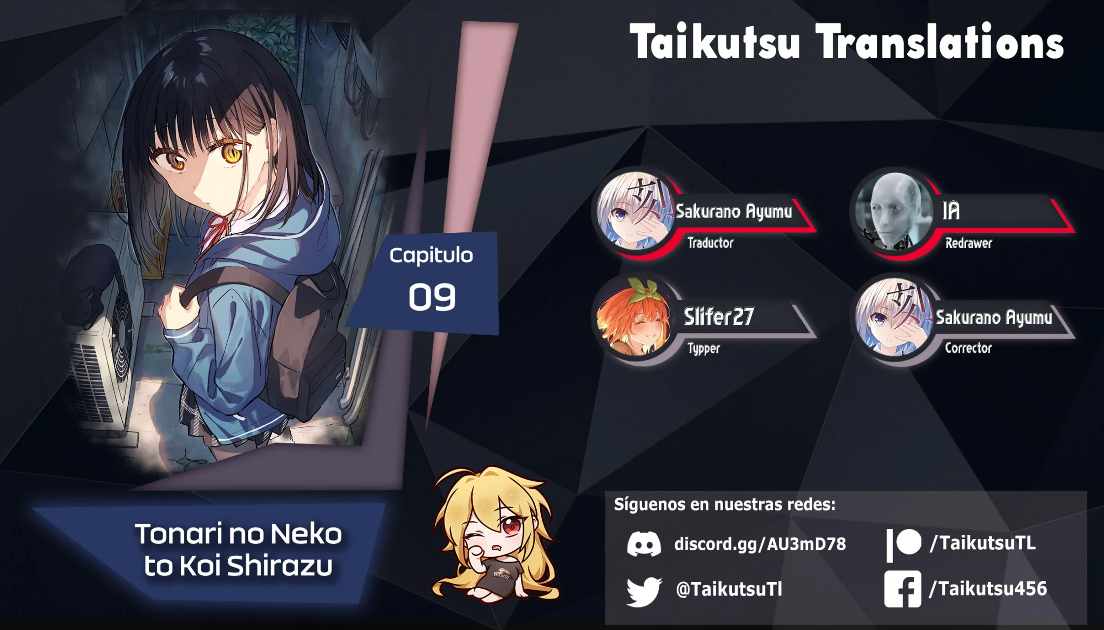 Read Tonari no Neko to Koi Shirazu ES Manga Online