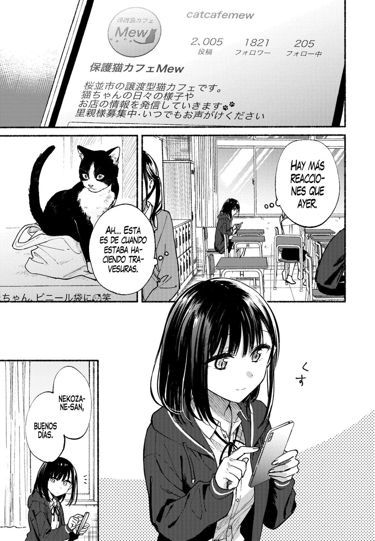 Read Tonari no Neko to Koi Shirazu ES Manga Online