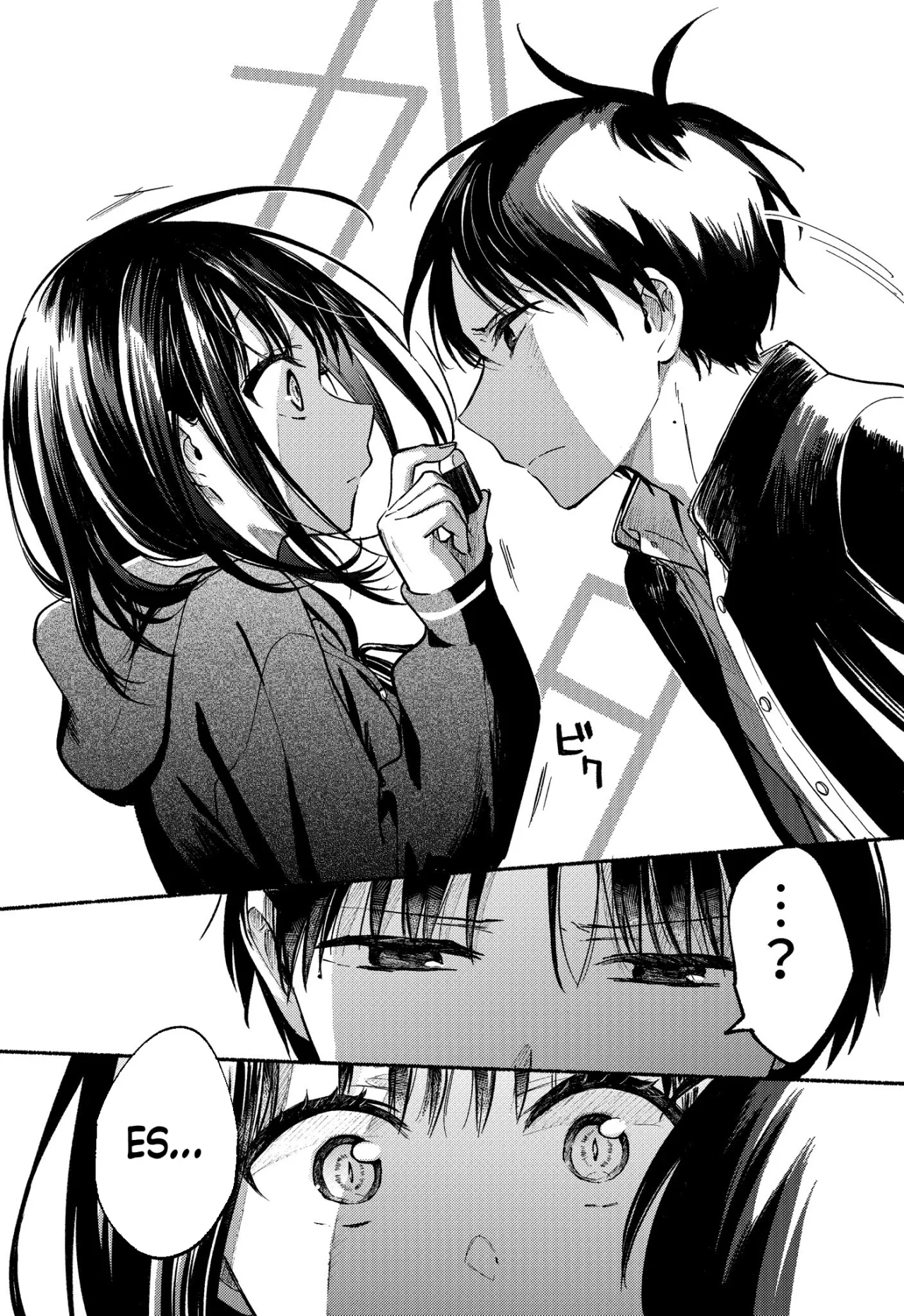 Read Tonari no Neko to Koi Shirazu ES Manga Online